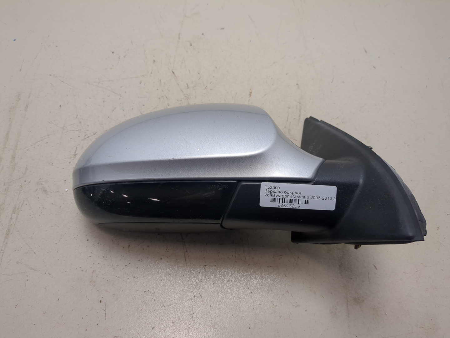 Зеркало правое электрическое