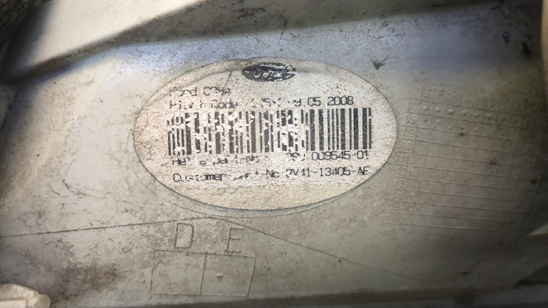 Фонарь задний левый