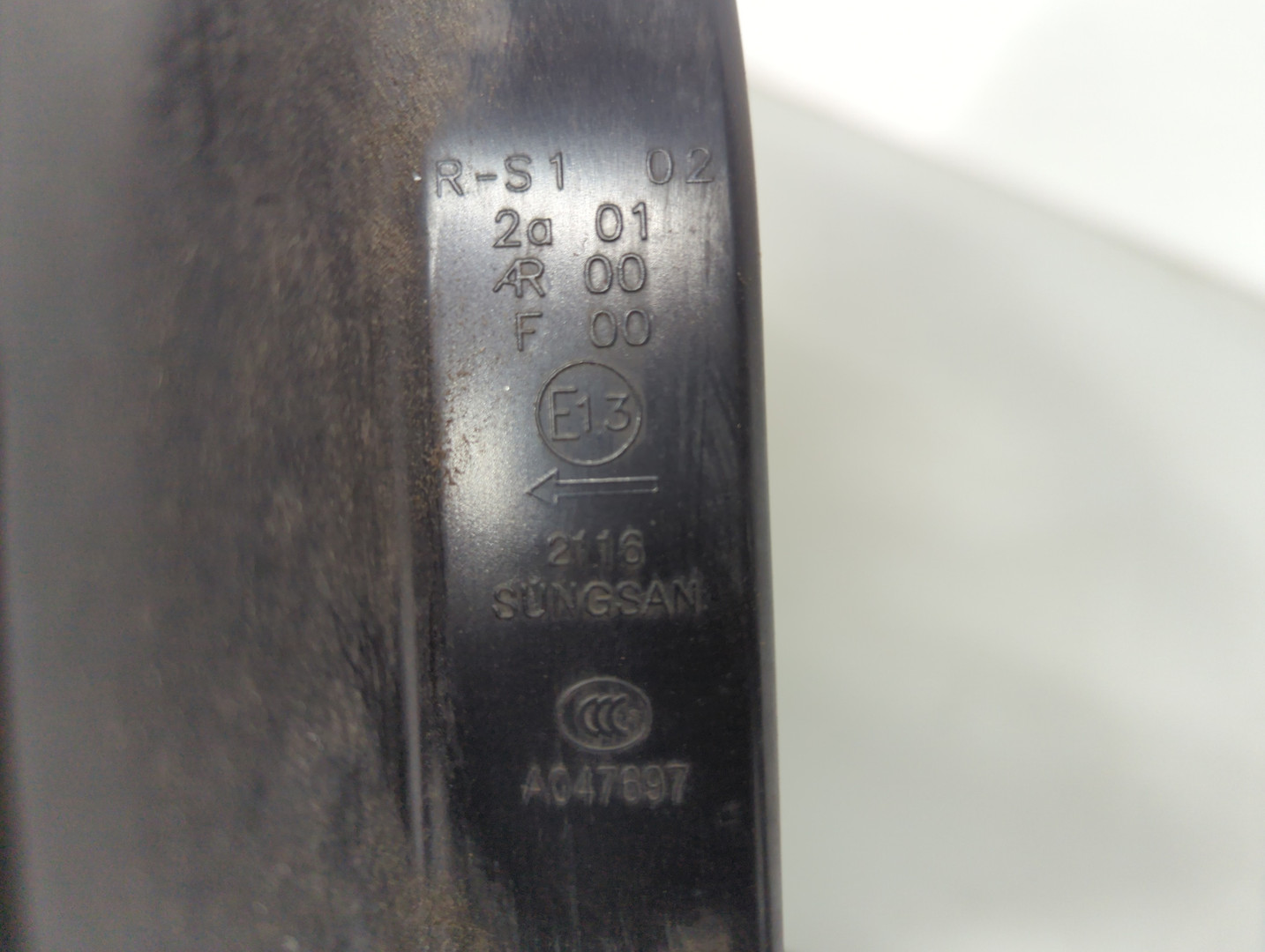 Фонарь задний левый