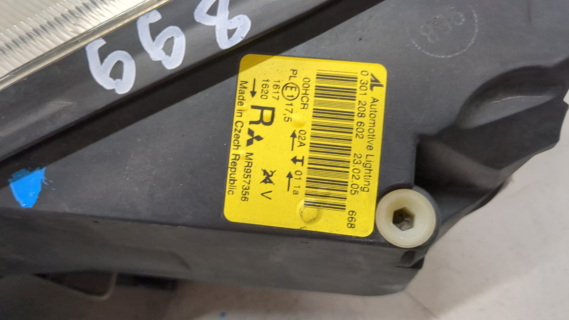 Фара правая