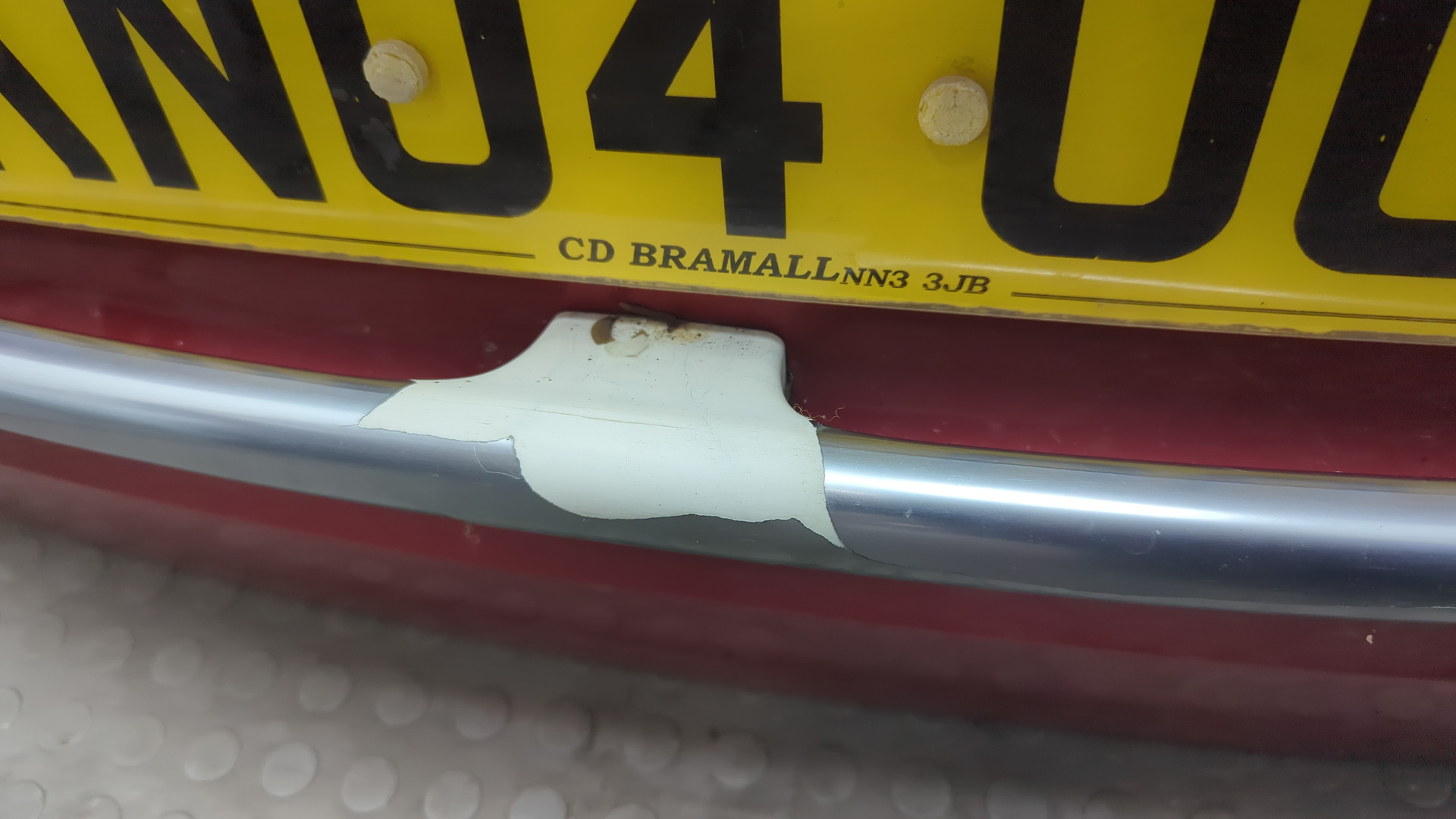 Дверь багажника