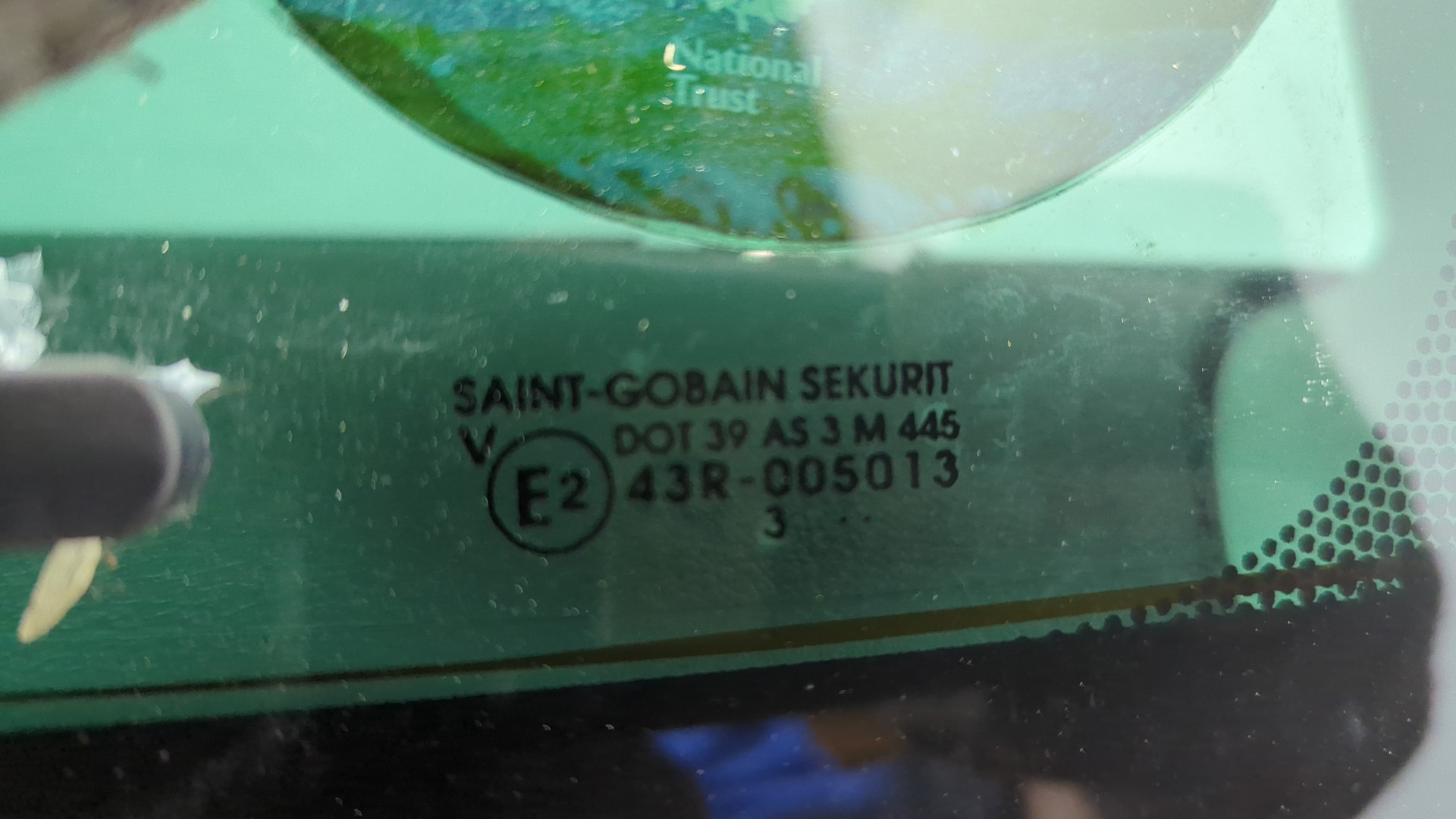 Дверь багажника