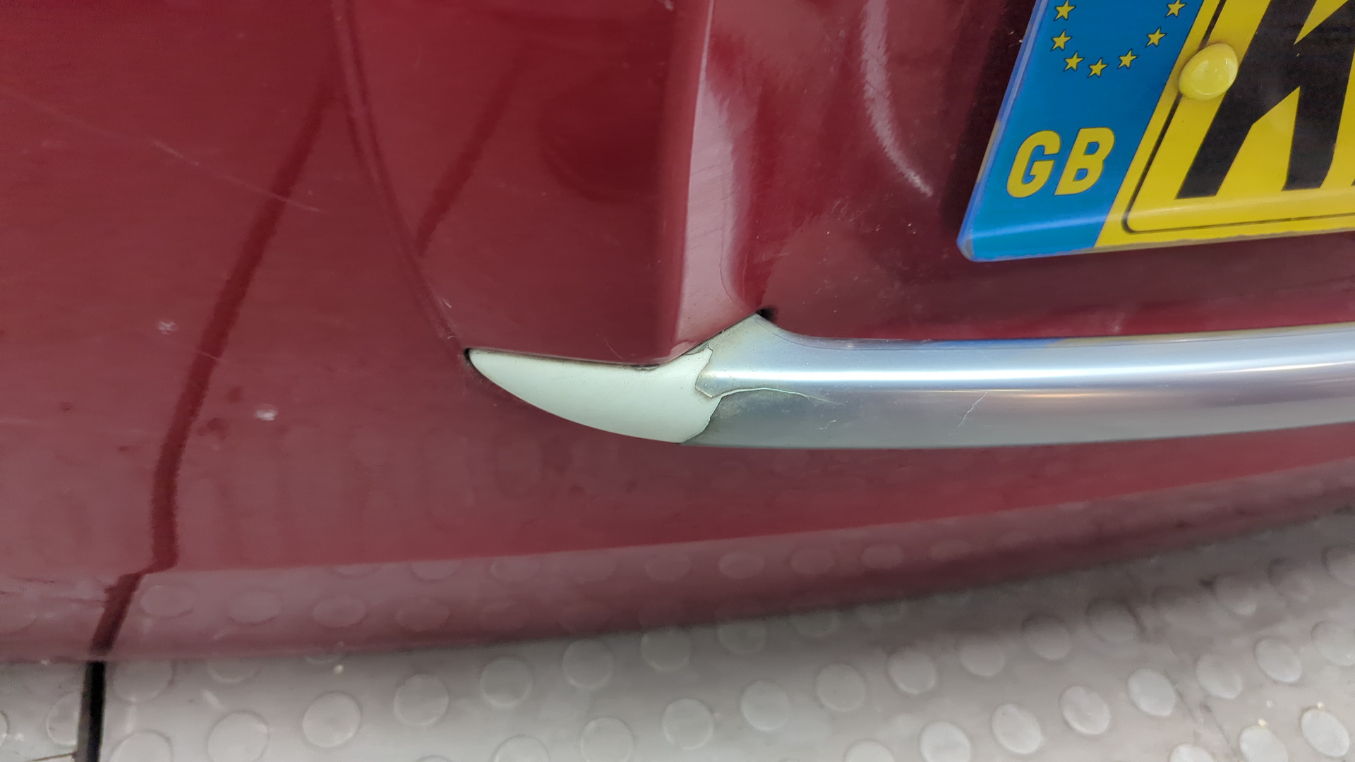 Дверь багажника