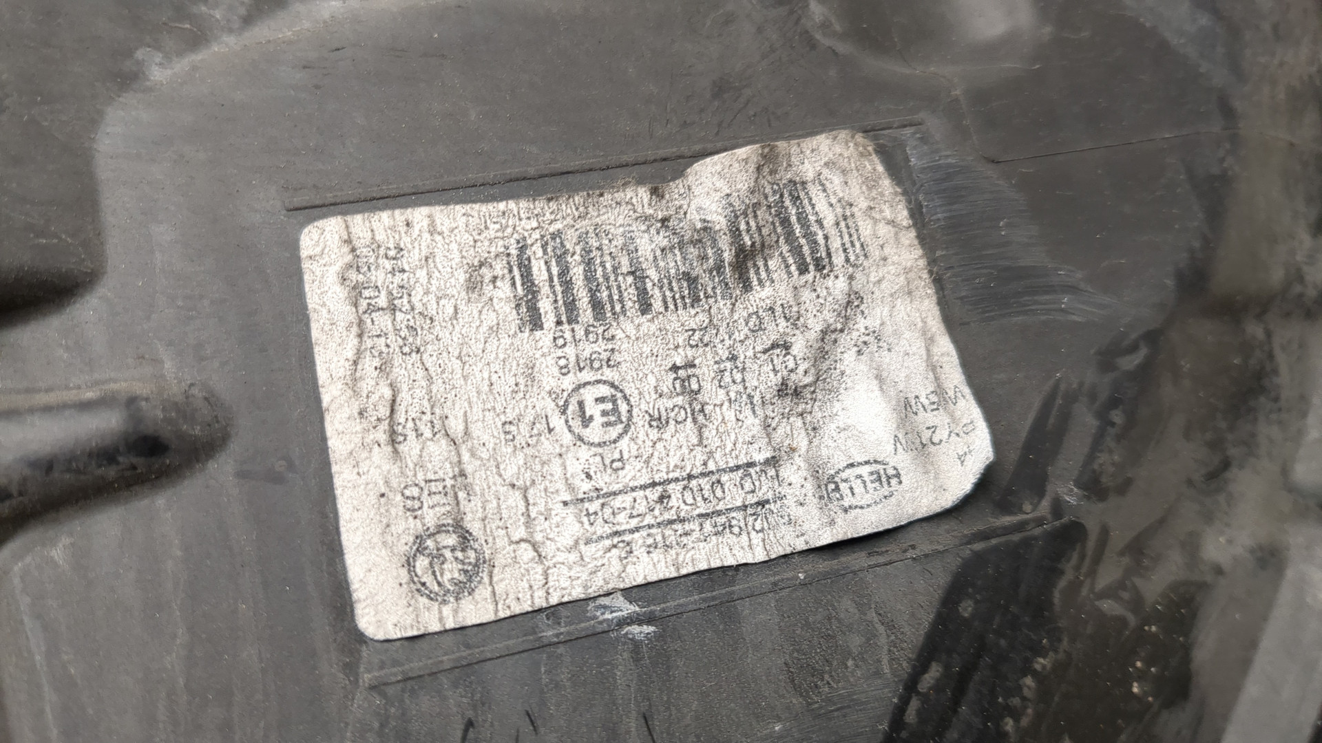 Фара правая