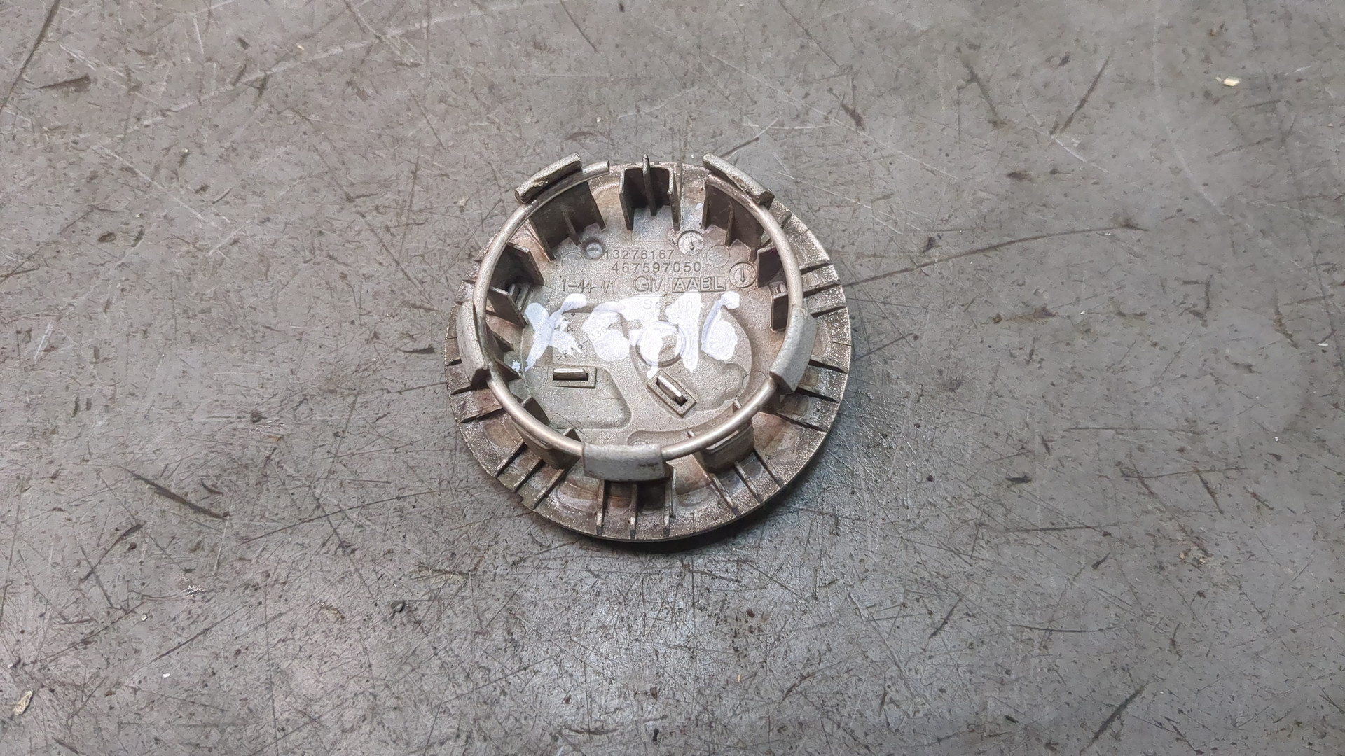 Колпак декоративный