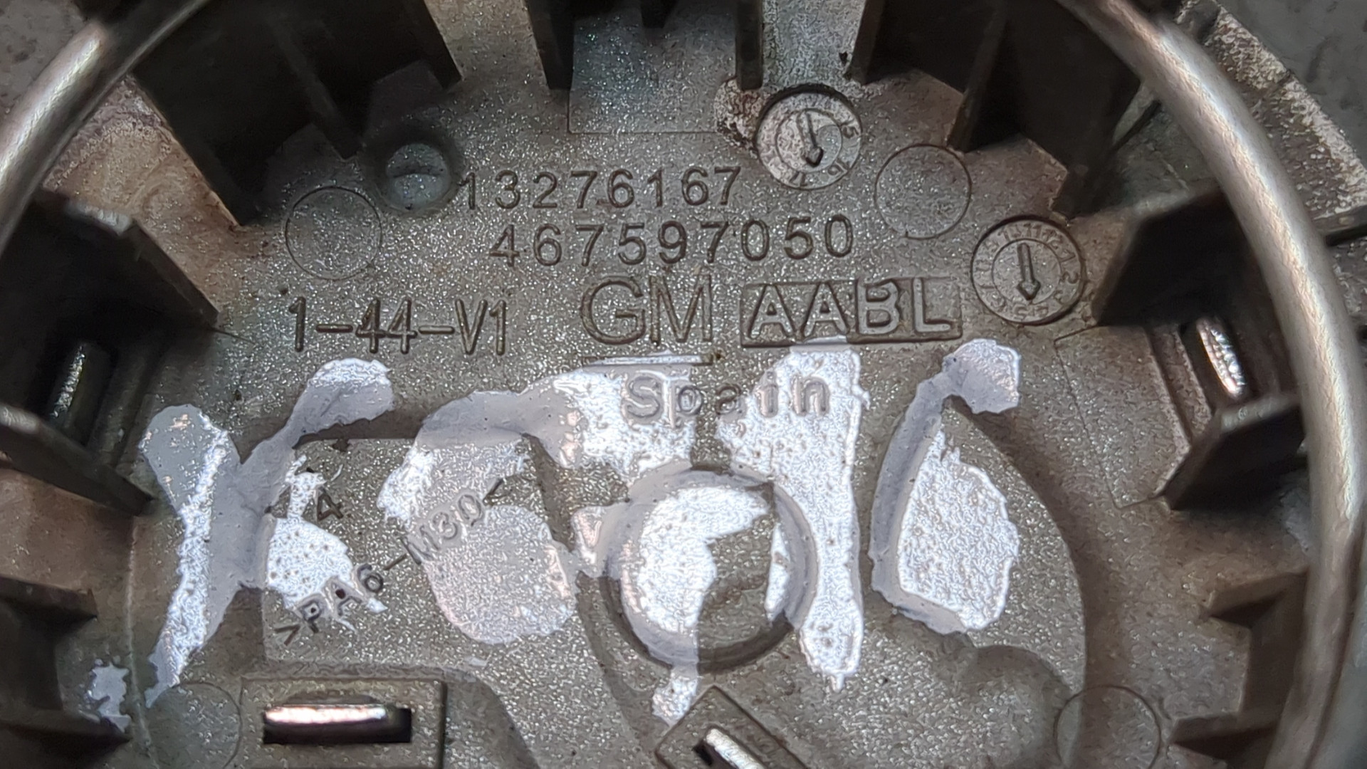 Колпак декоративный