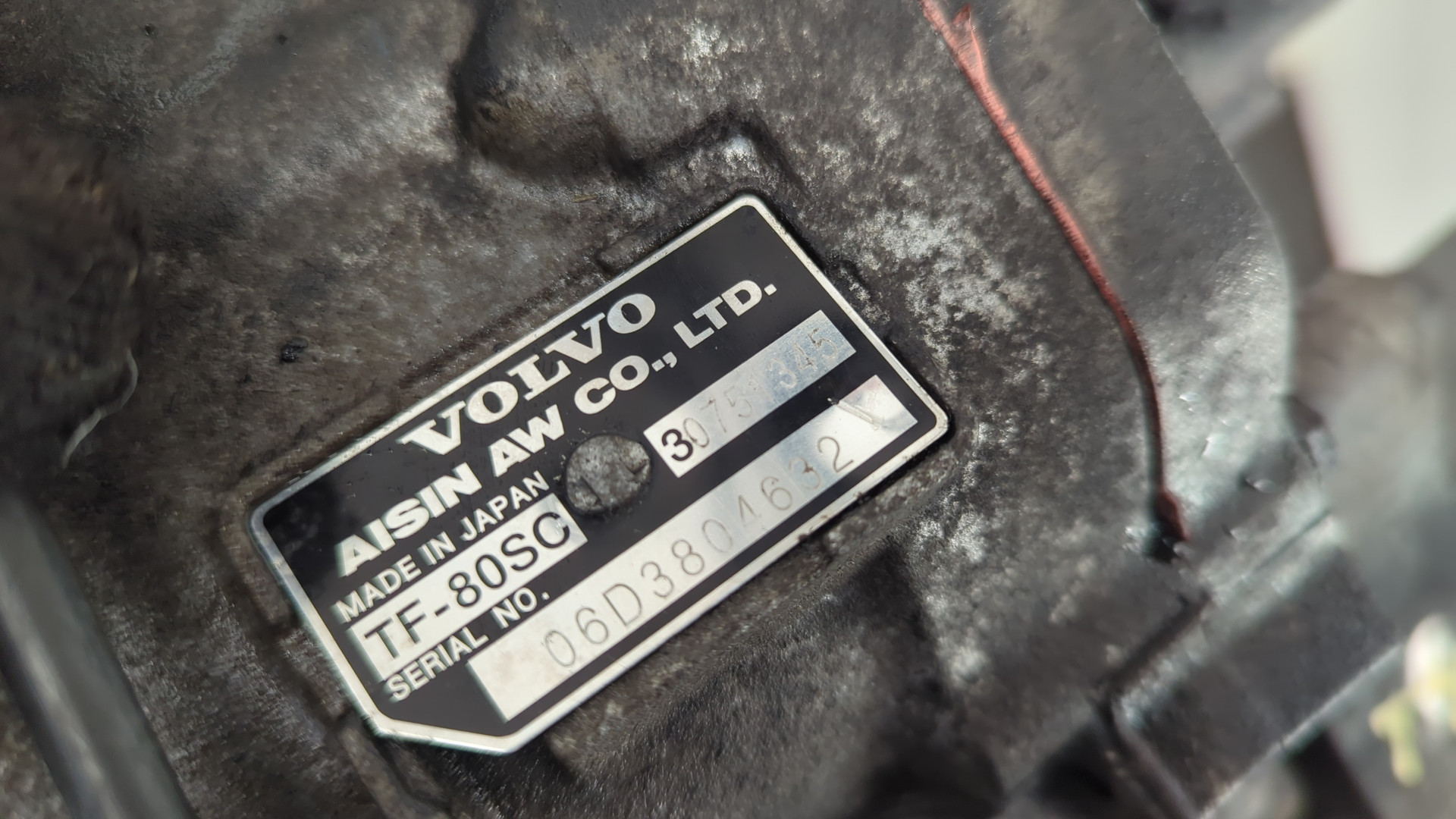 АКПП (автоматическая коробка переключения передач)