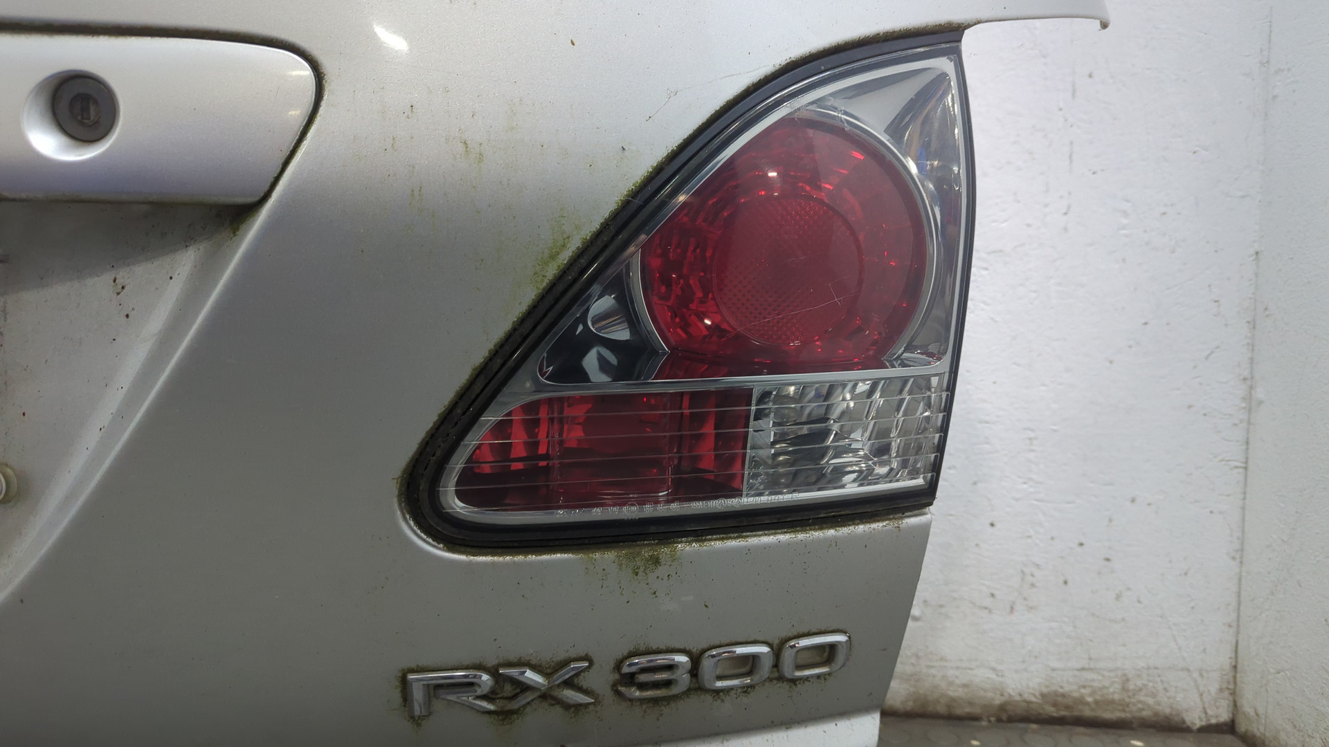 Дверь багажника