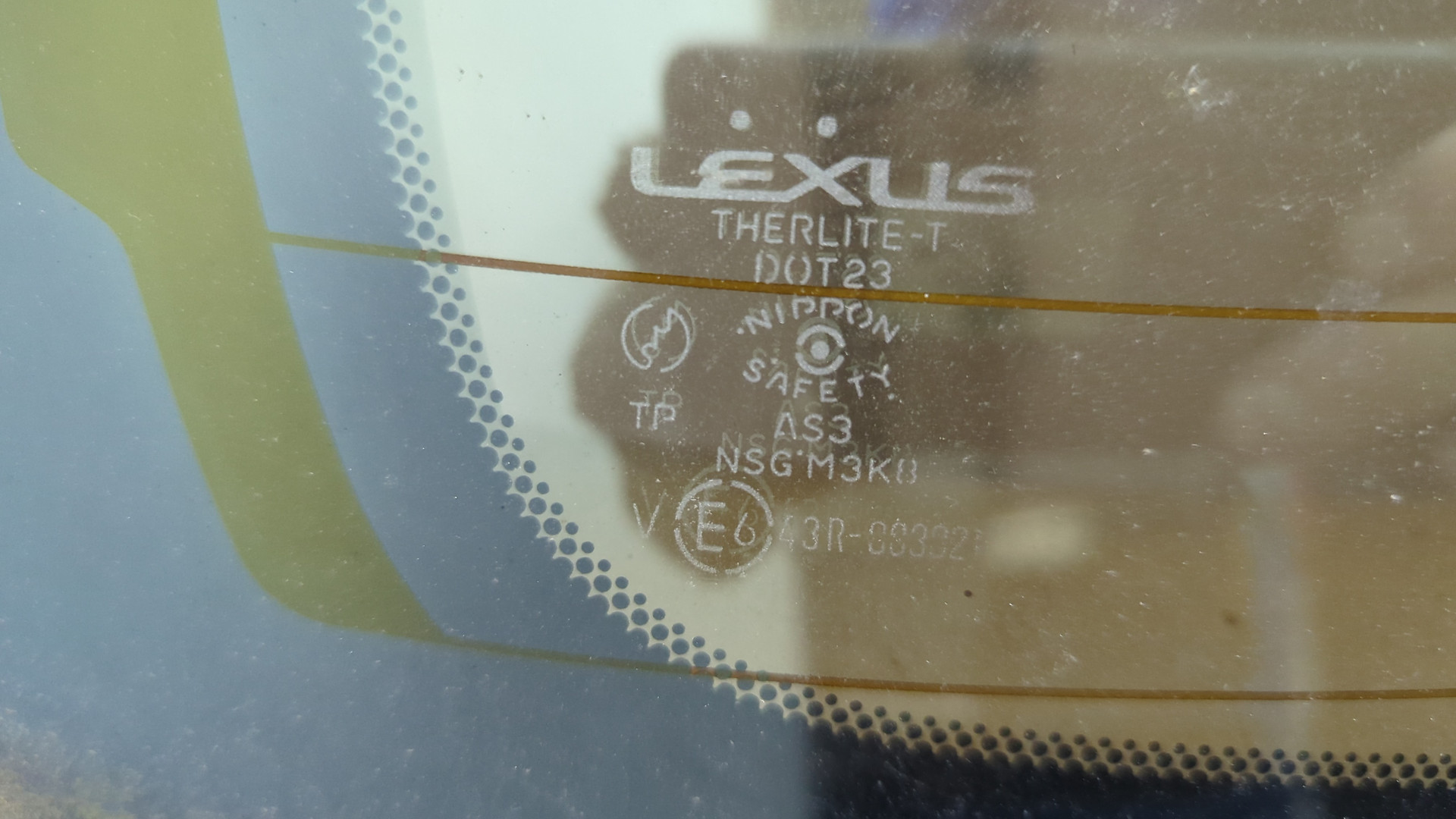 Дверь багажника