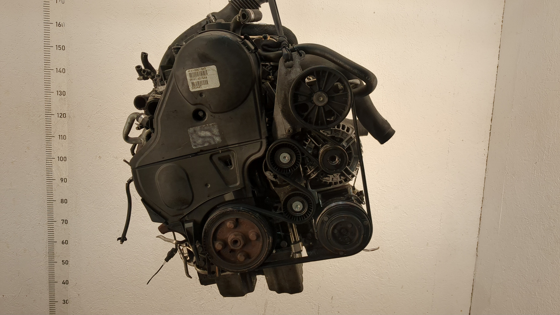 Двигатель (ДВС)