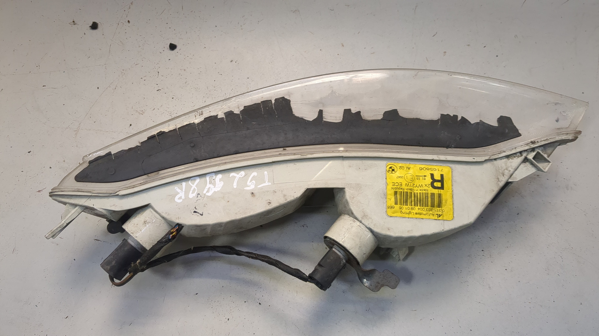 Повторитель на крыло правый