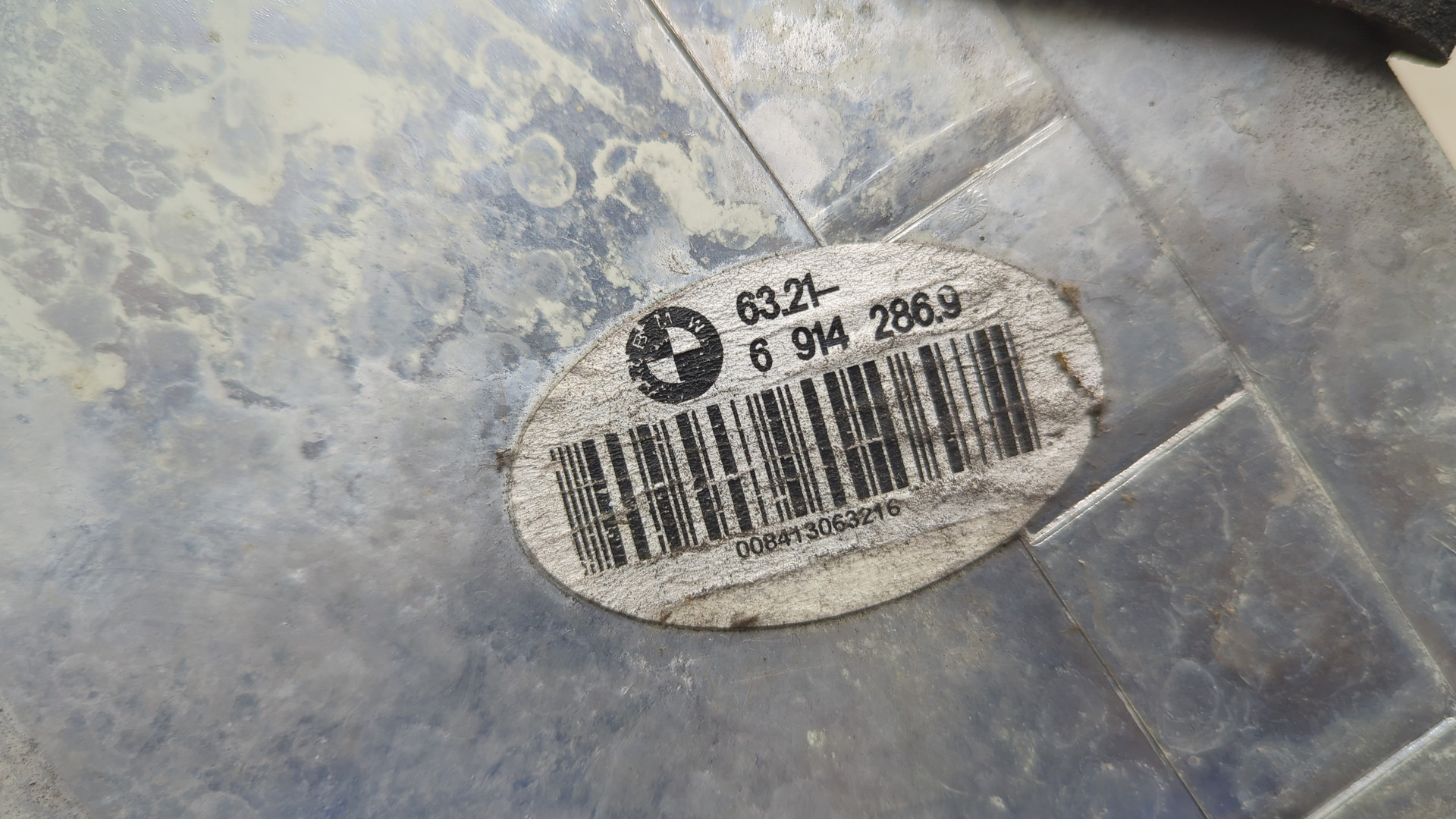 Фонарь задний правый