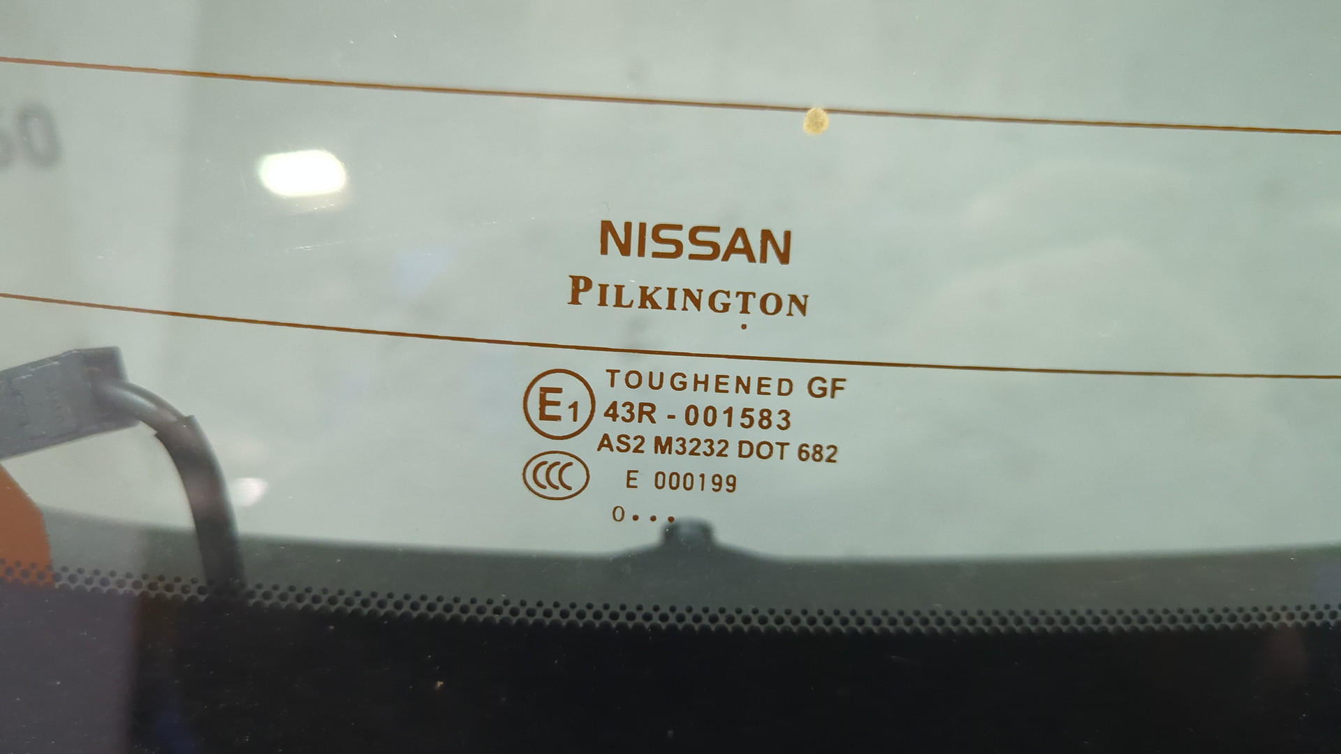 Дверь багажника