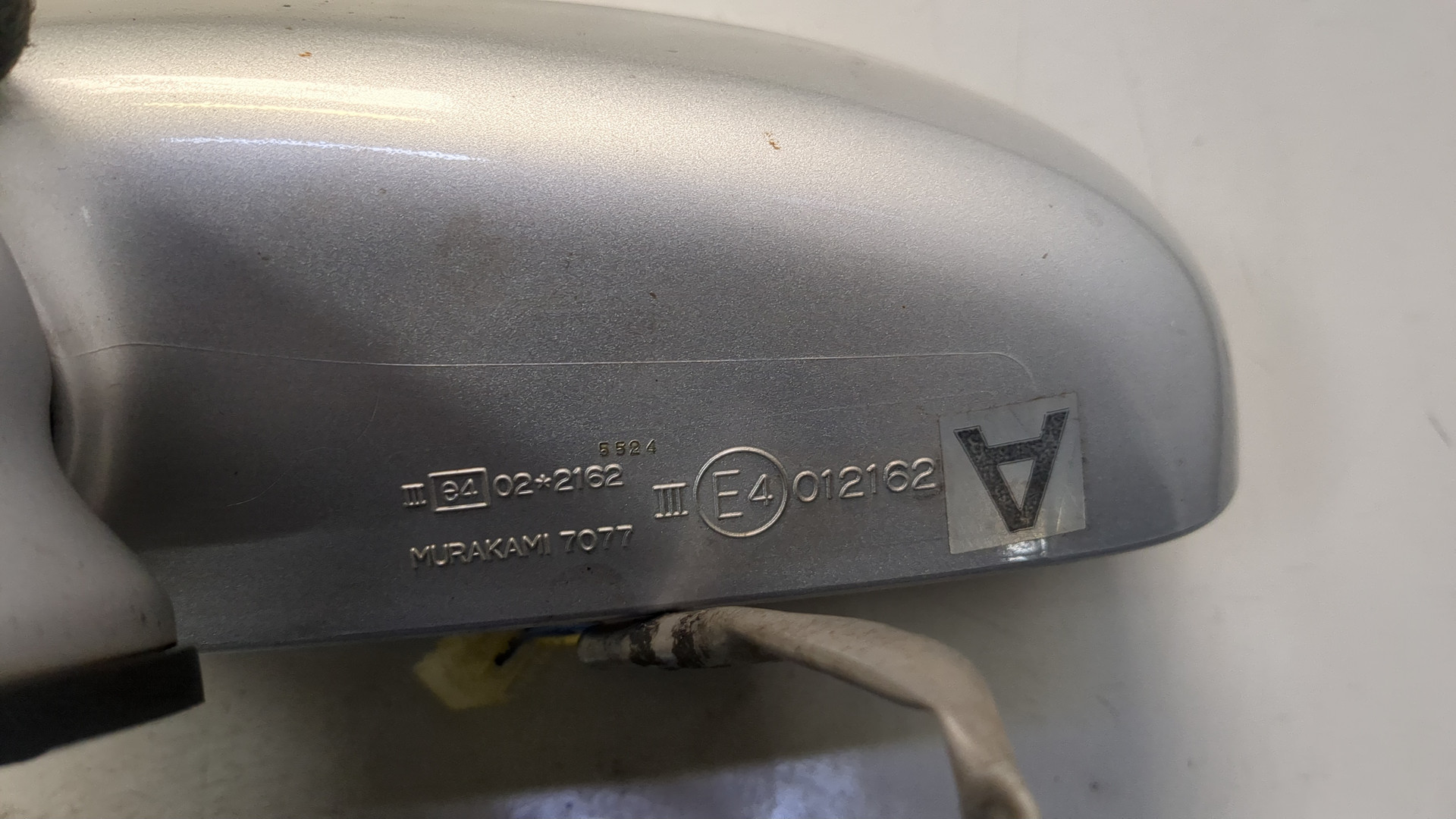 Зеркало левое электрическое