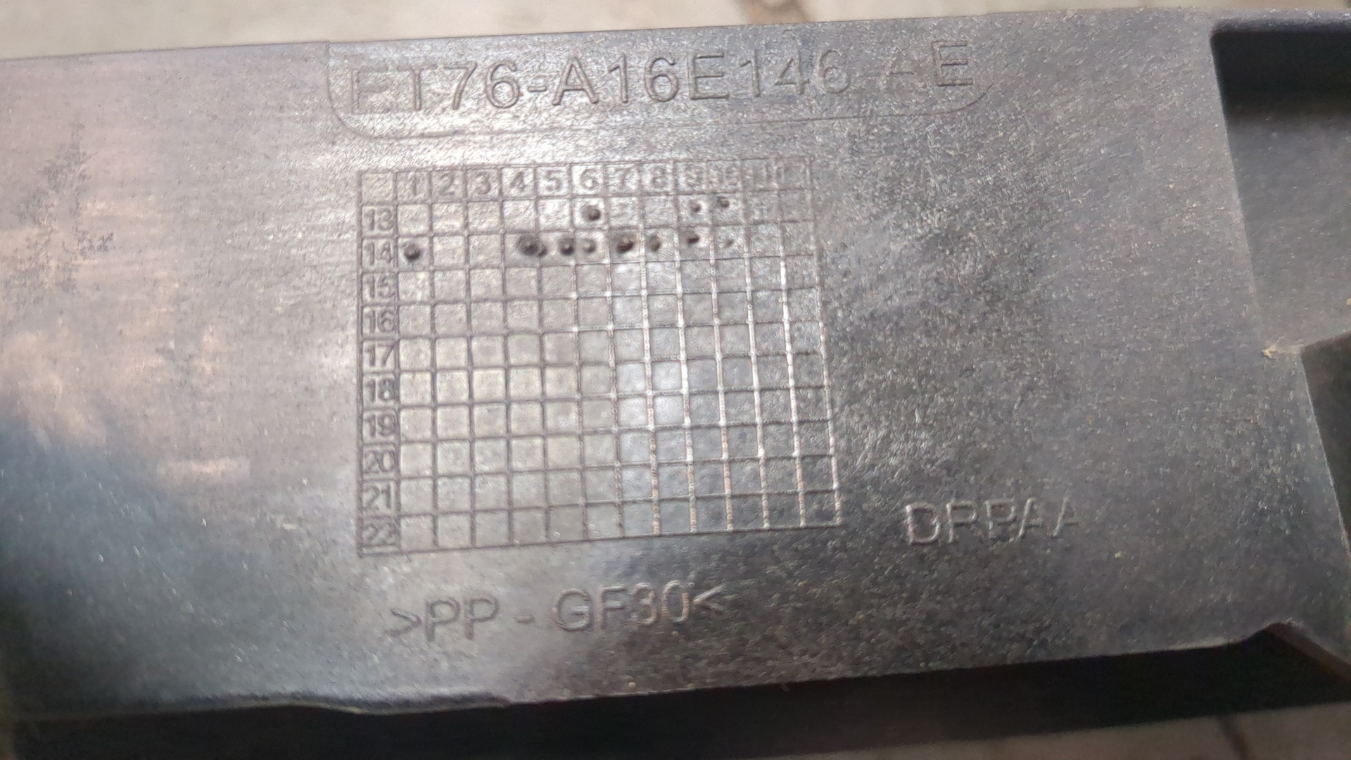 Панель передняя (телевизор)