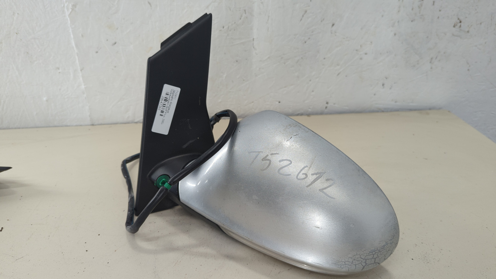 Зеркало левое электрическое