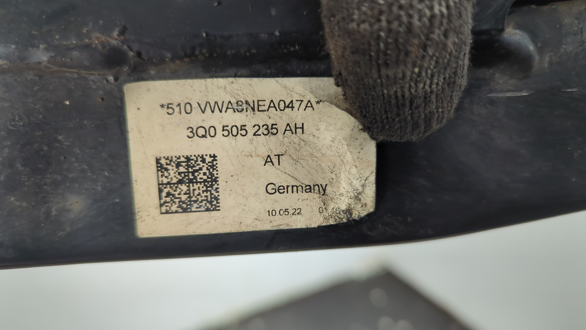 Балка задняя