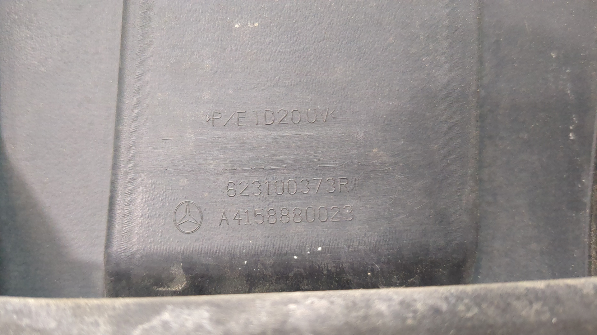 Решетка радиатора