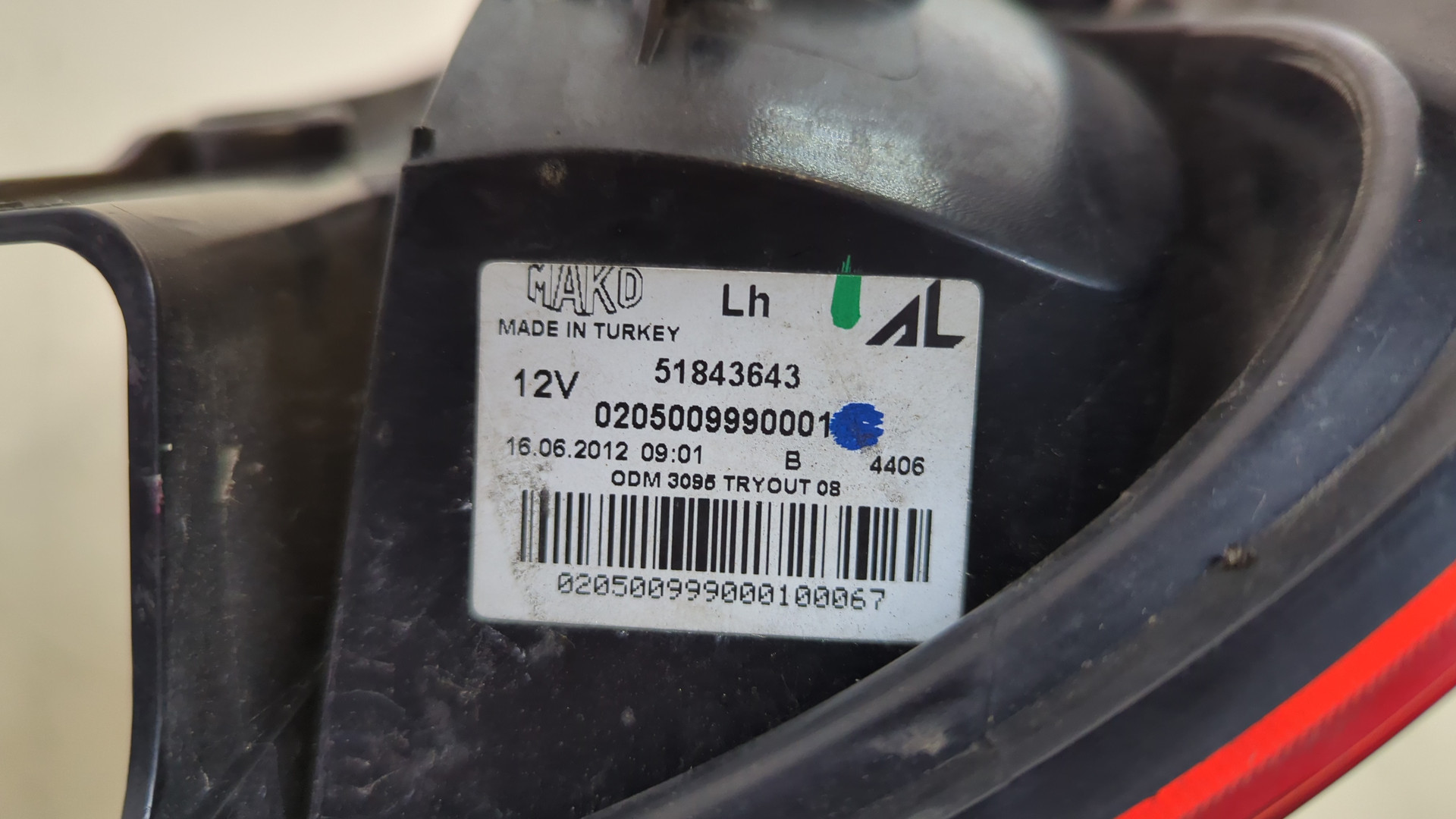 Фонарь задний левый