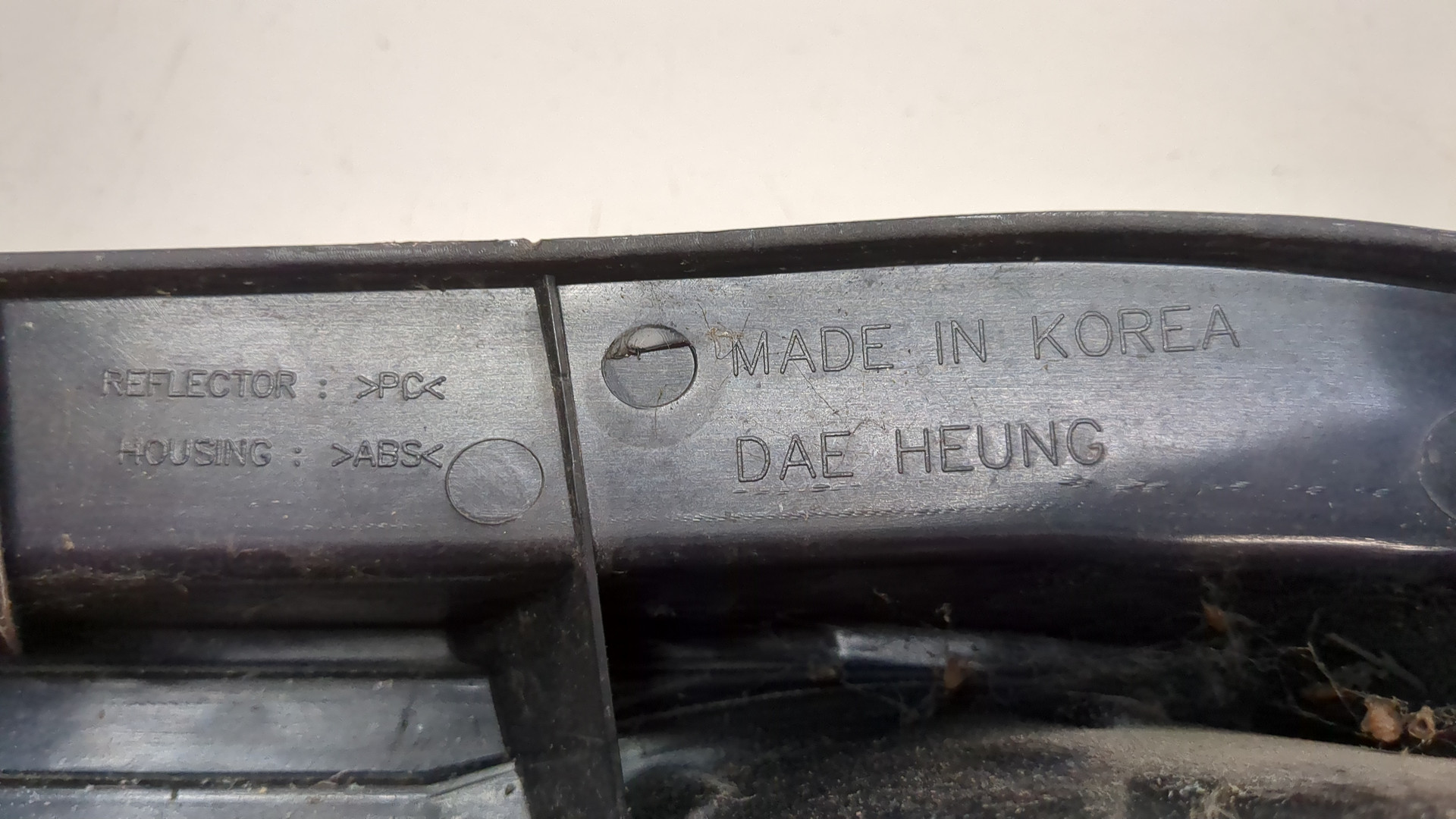 Фонарь задний левый