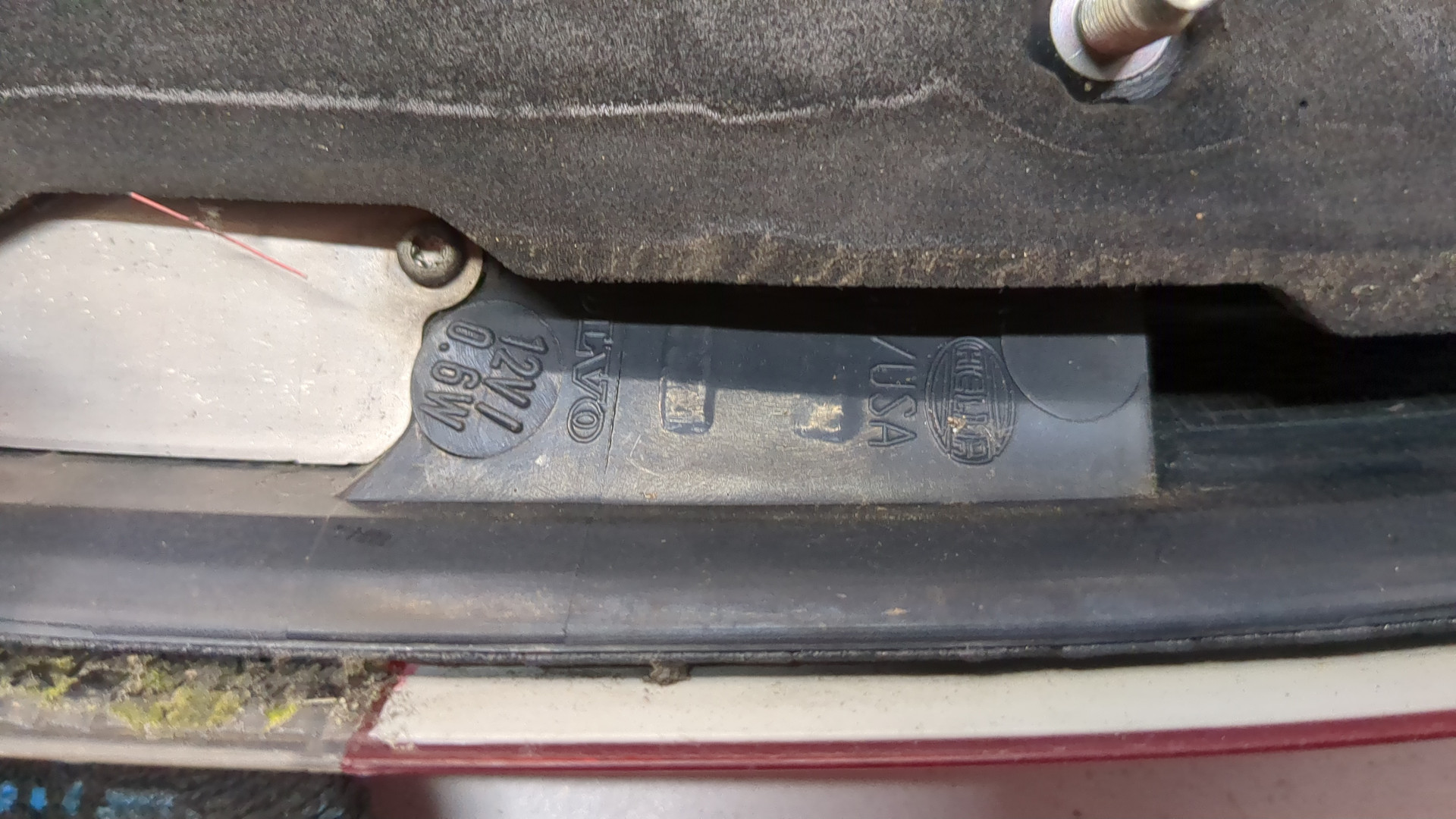 Фонарь задний левый