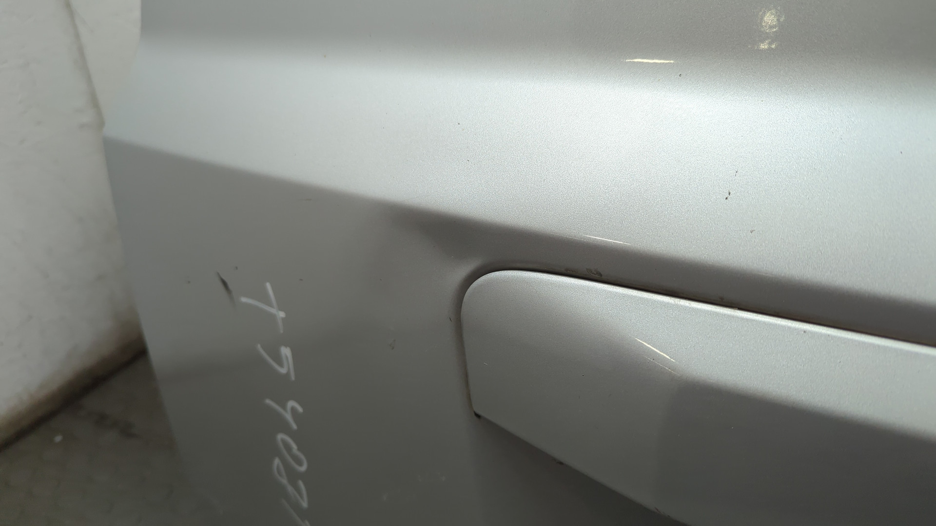 Дверь багажника