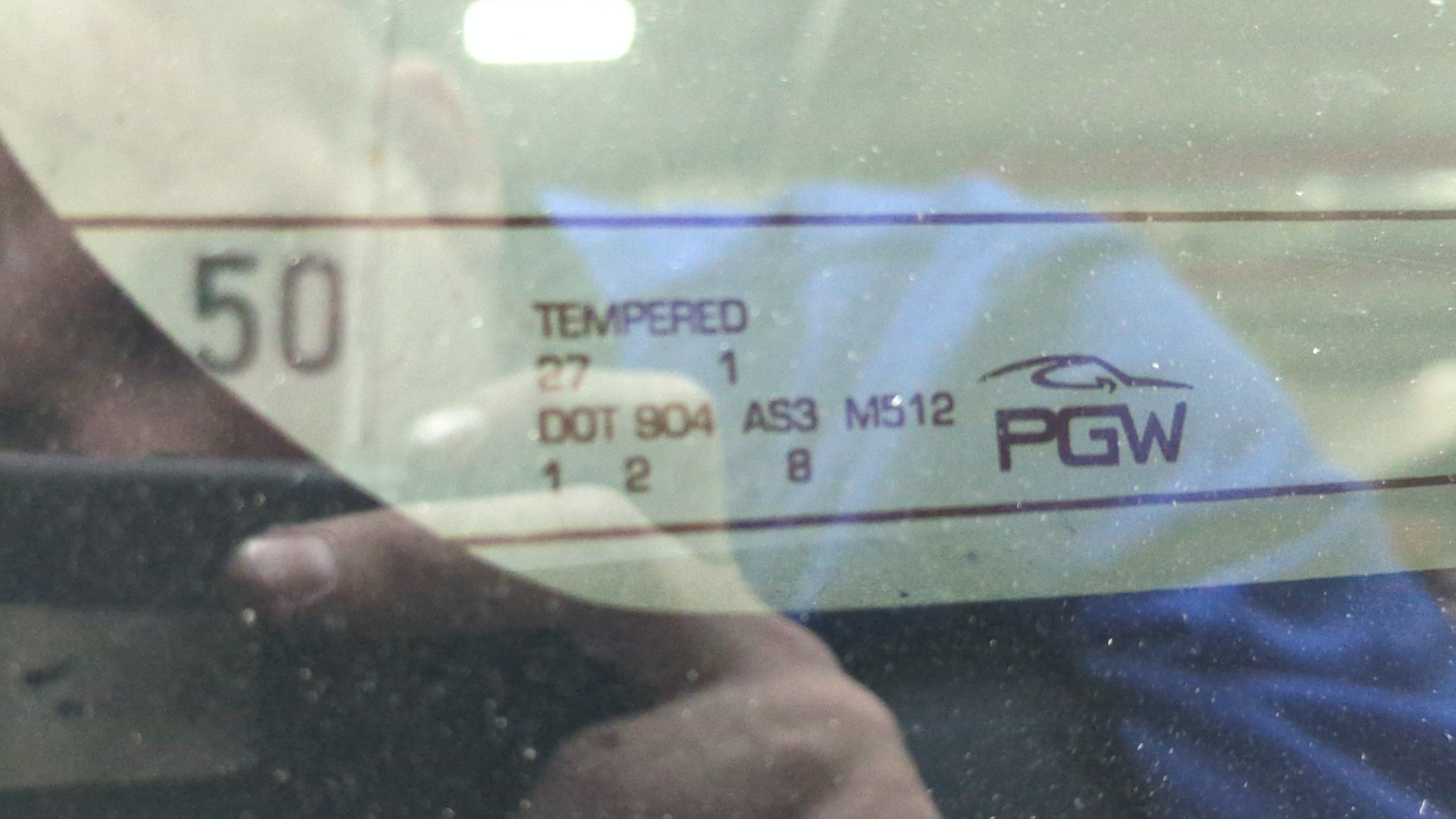 Дверь багажника