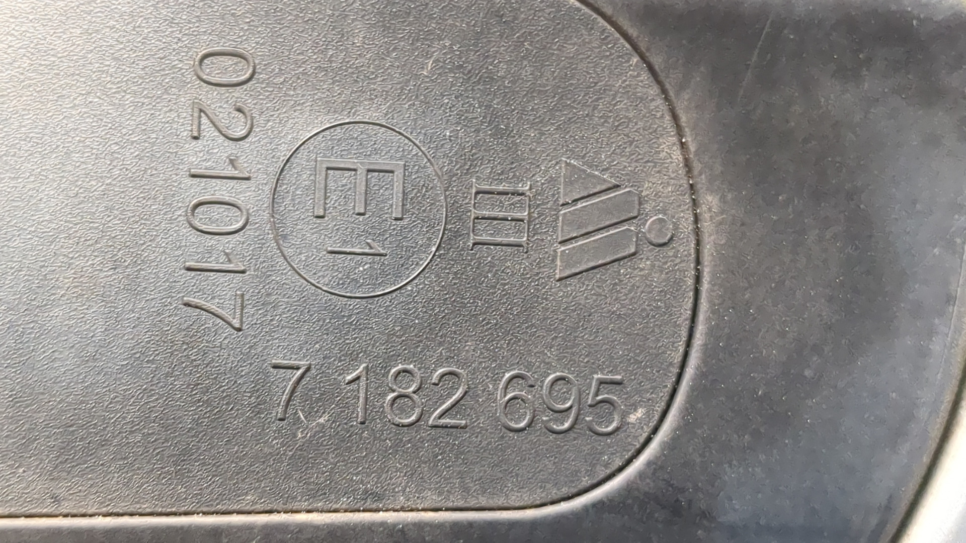 Зеркало правое электрическое