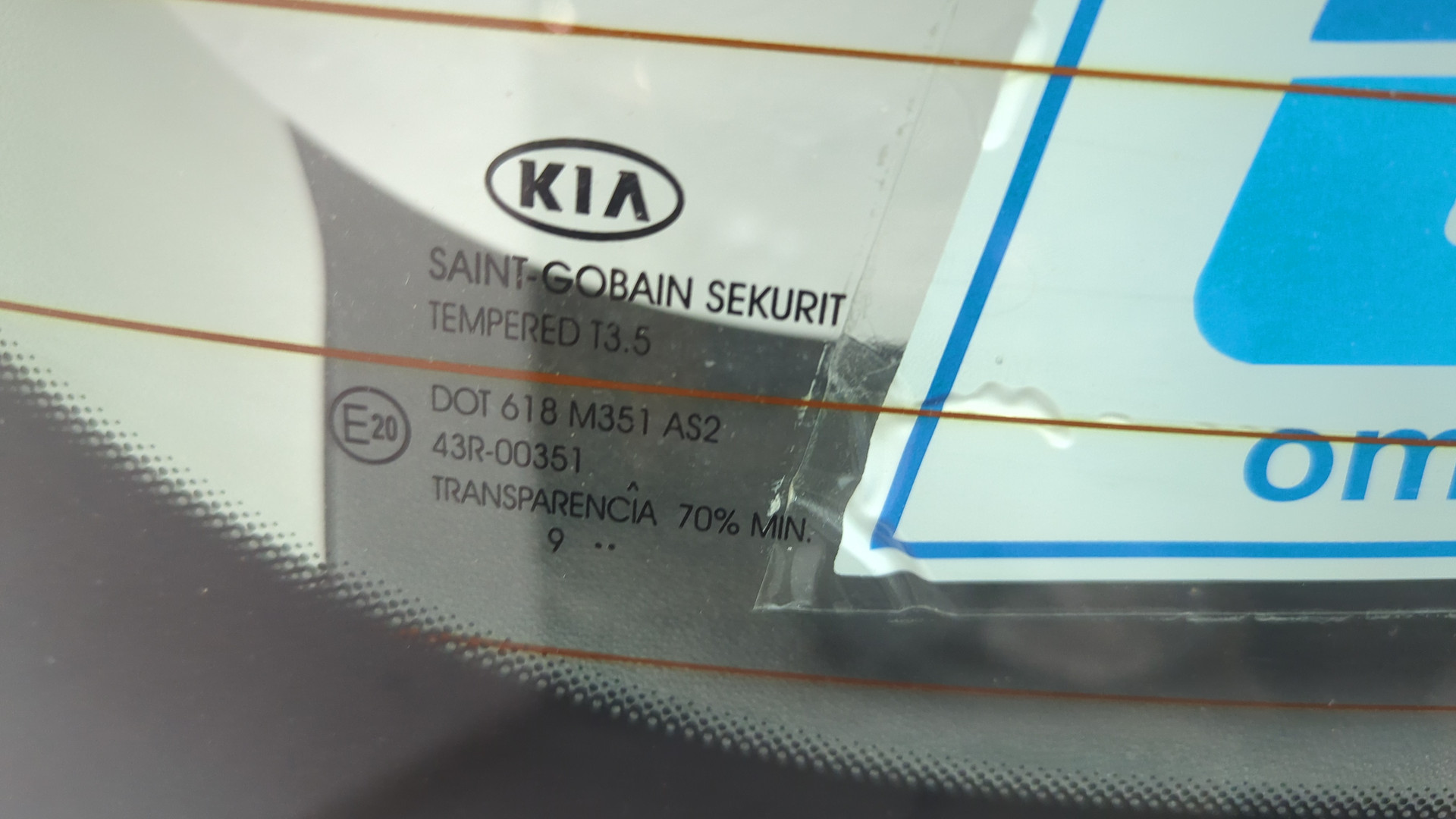 Дверь багажника