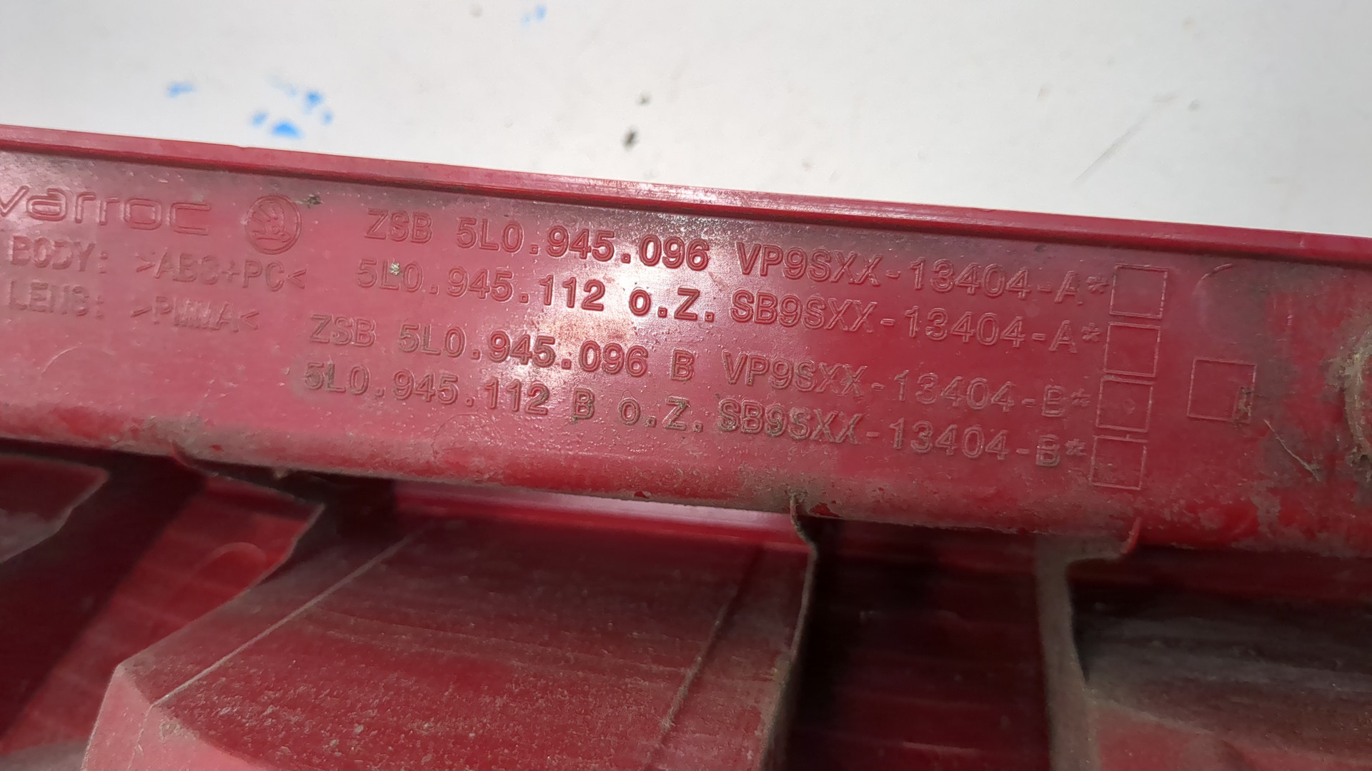 Фонарь задний правый