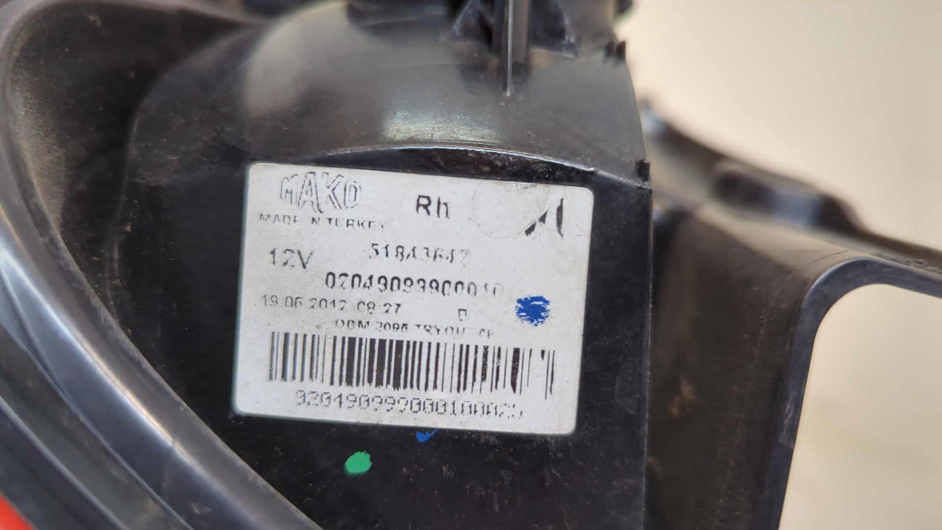 Фонарь задний правый