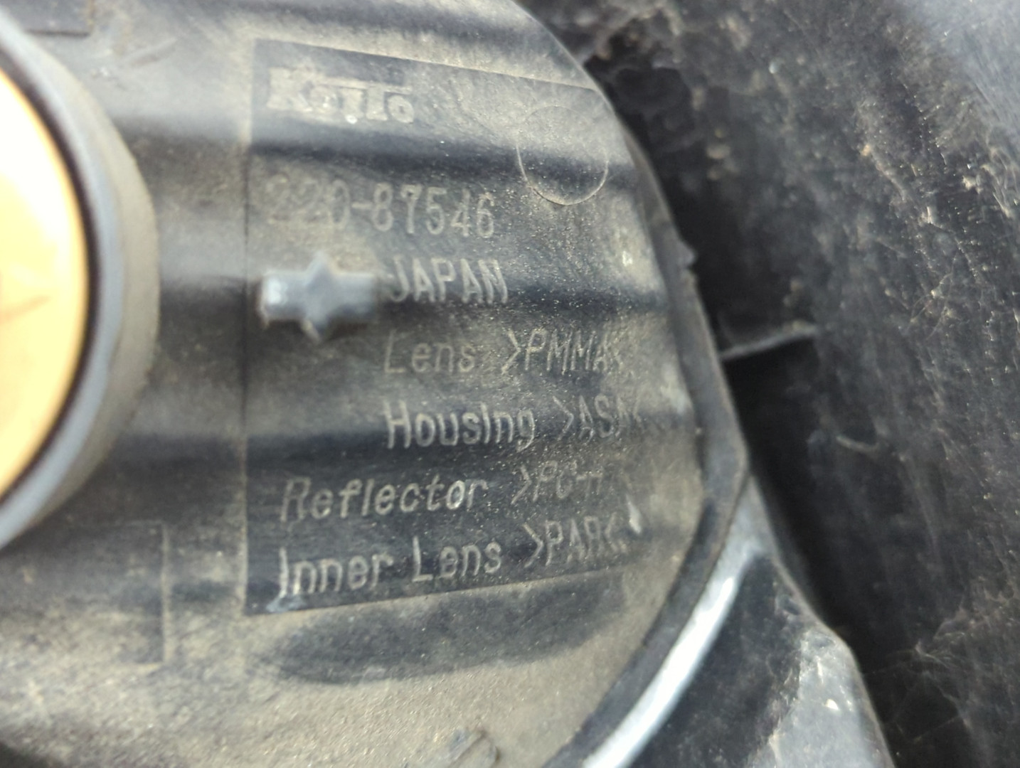 Фонарь задний левый