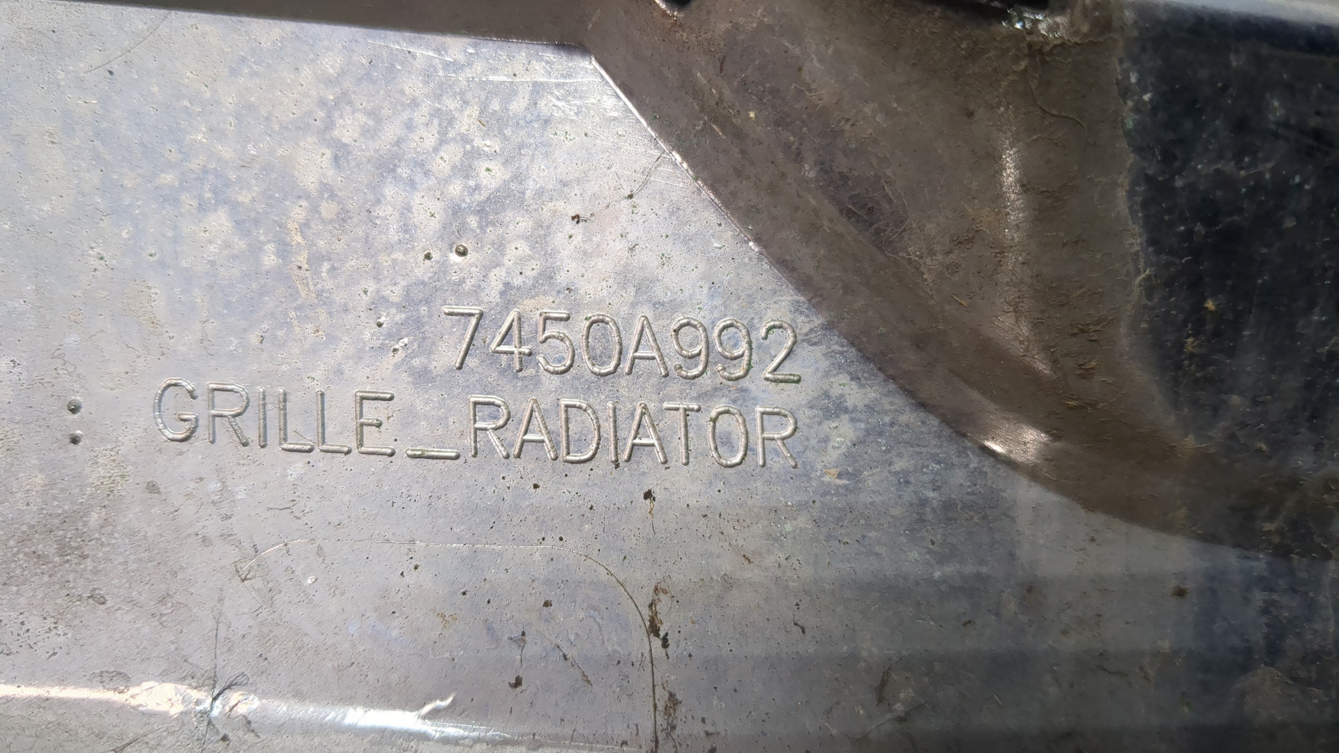 Решетка радиатора