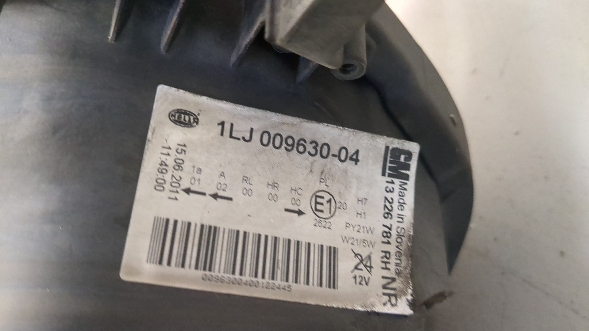 Фара правая