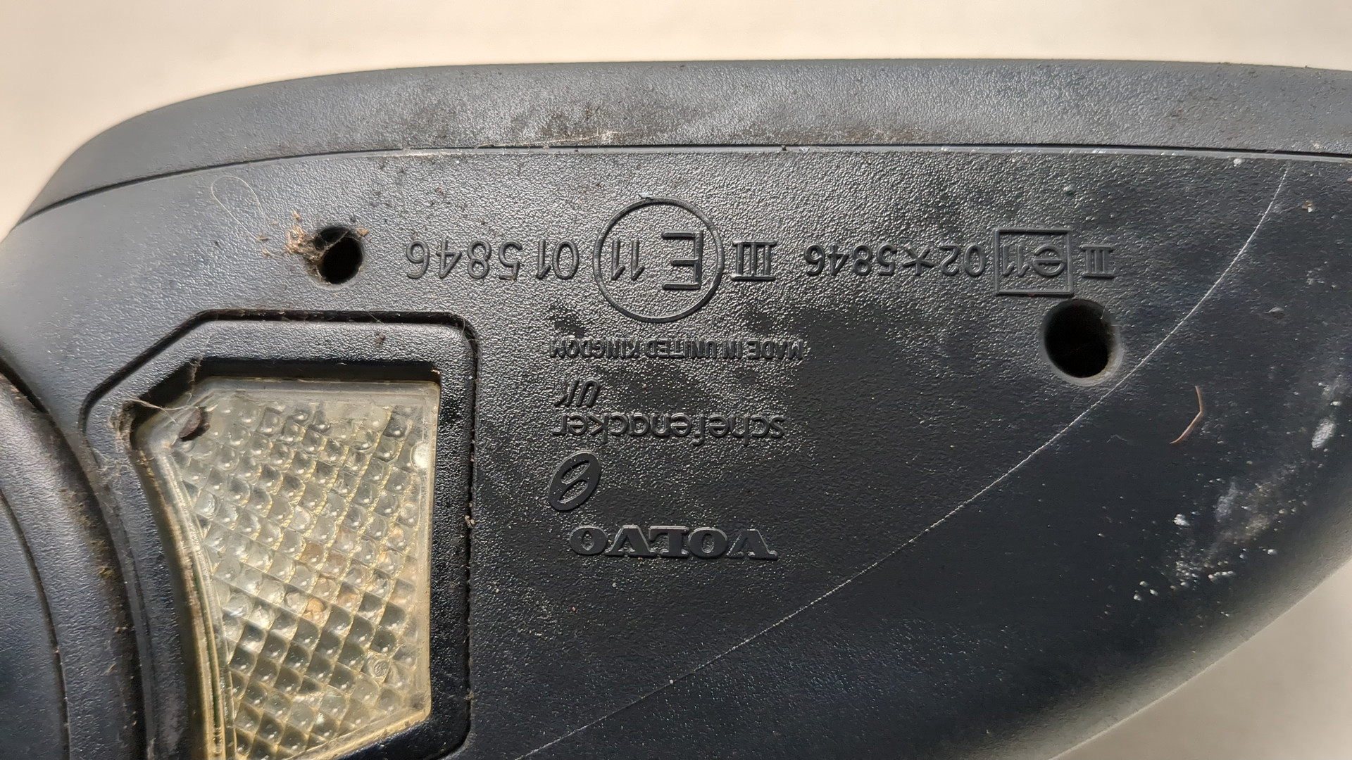 Зеркало правое электрическое