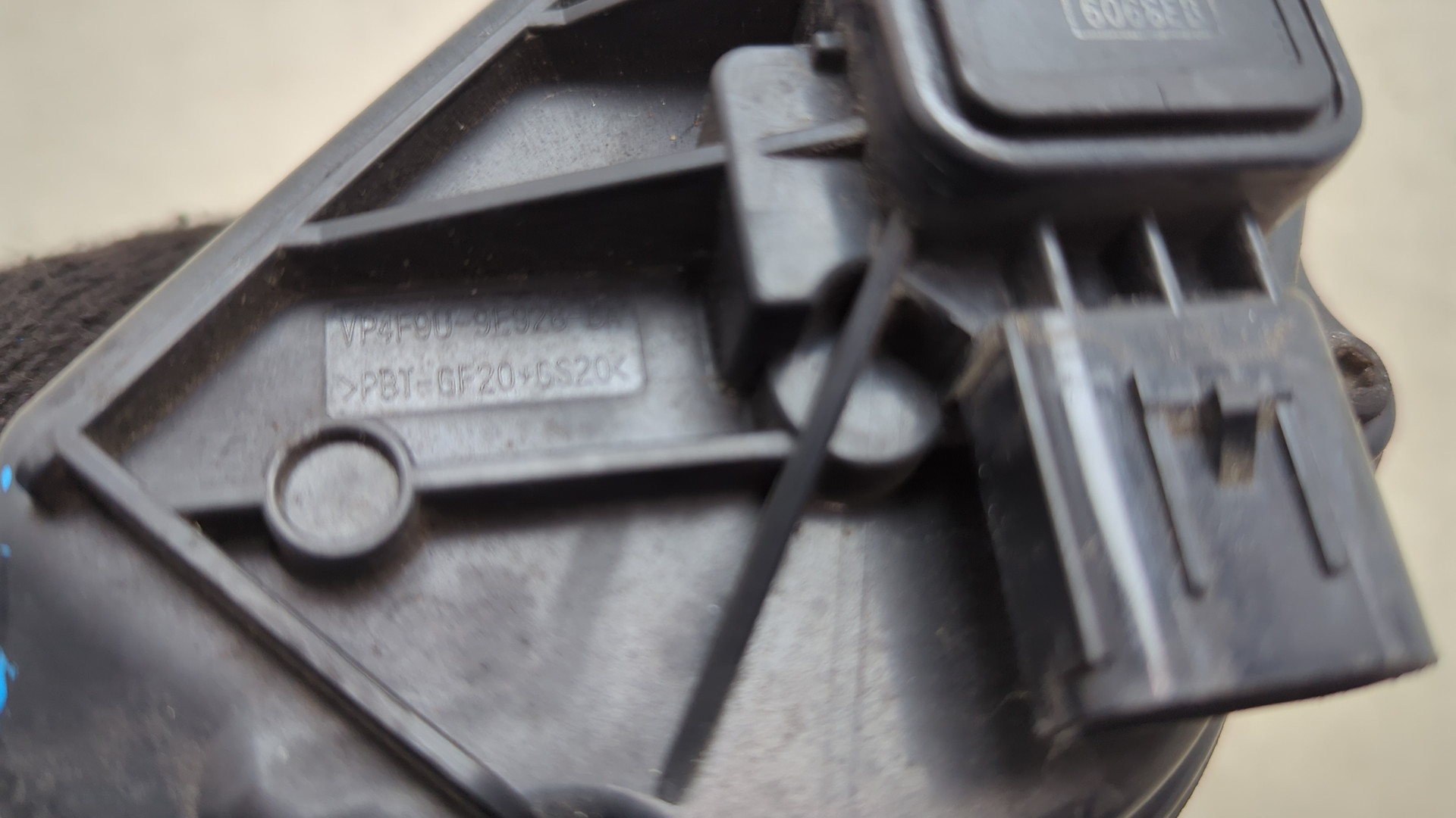 Заслонка дроссельная электрическая