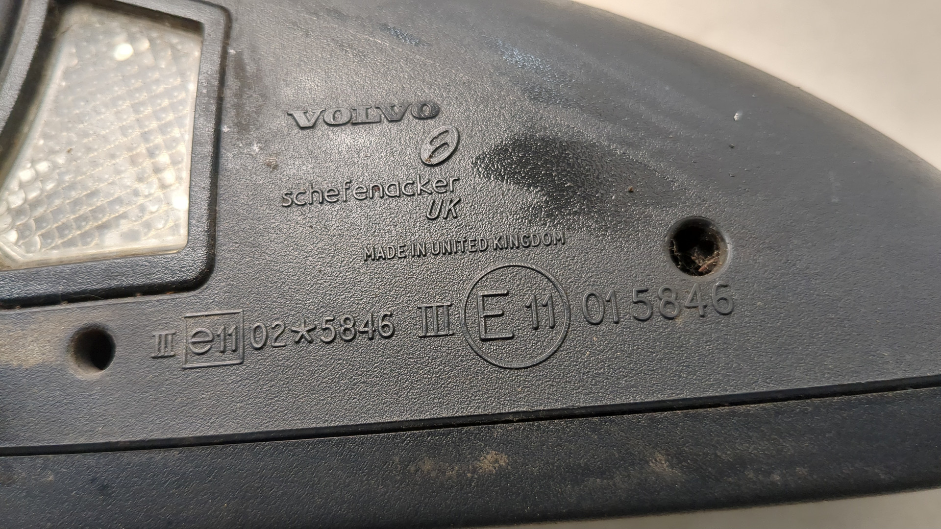 Зеркало левое электрическое