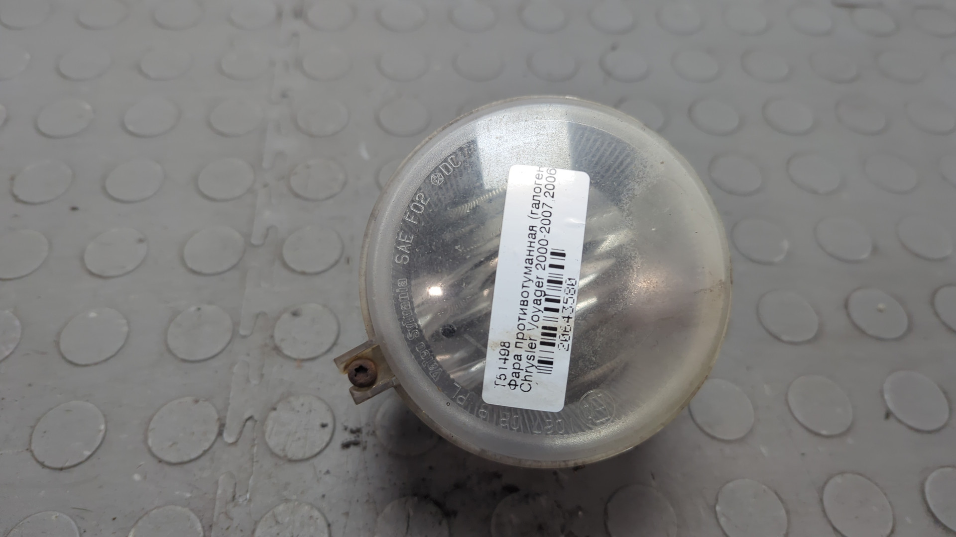 Фара противотуманная левая