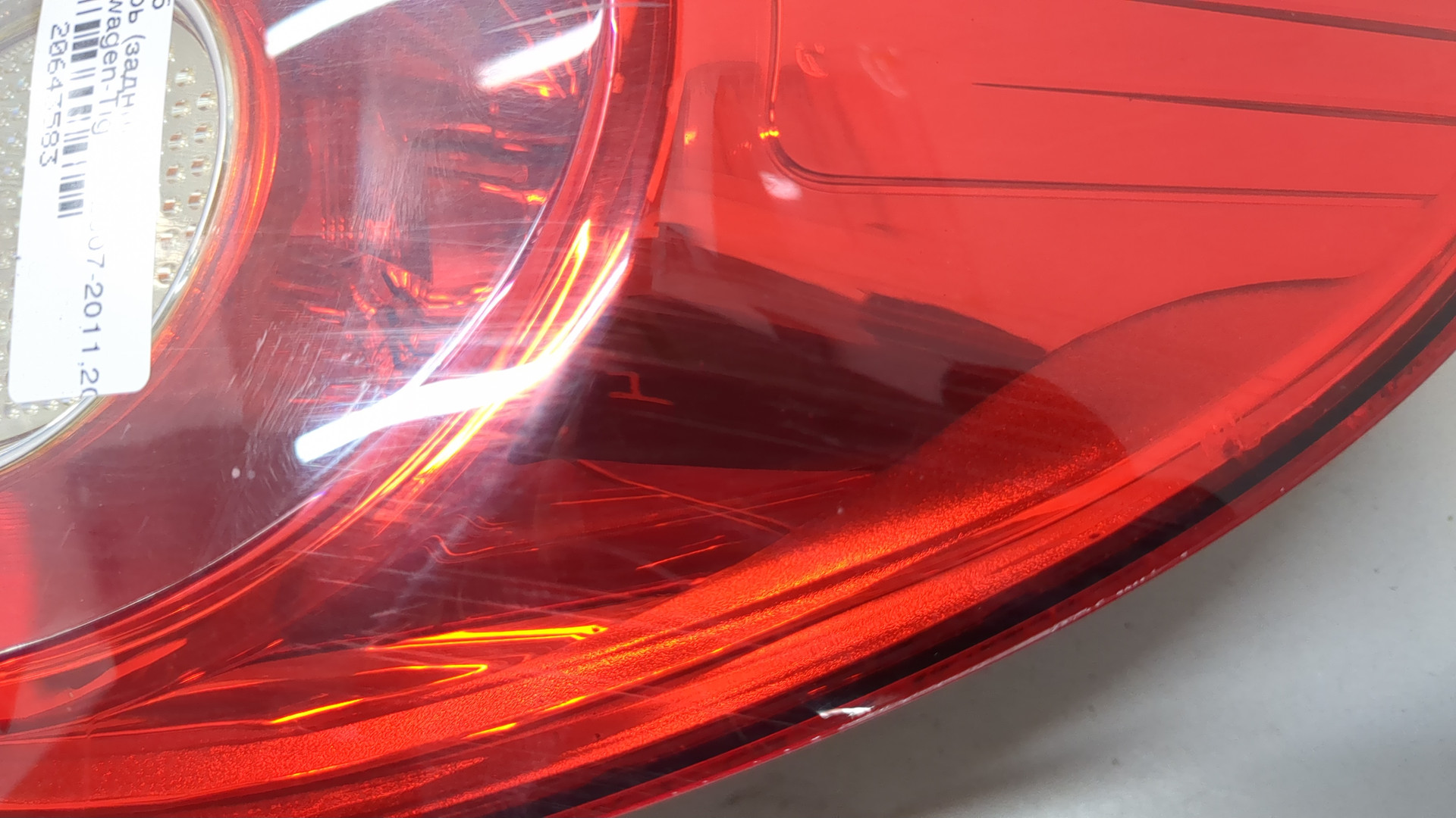 Фонарь задний правый