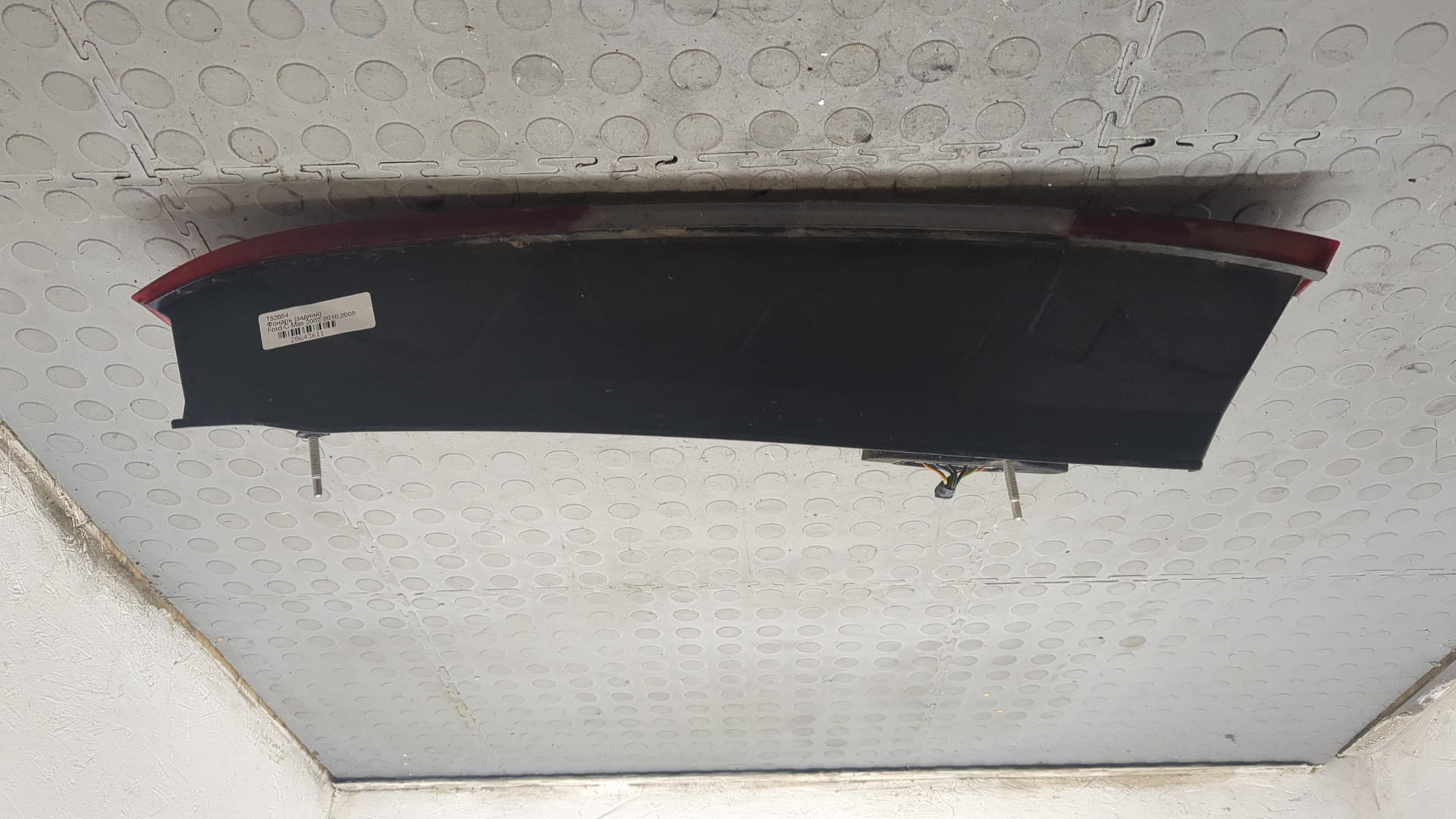 Фонарь задний правый