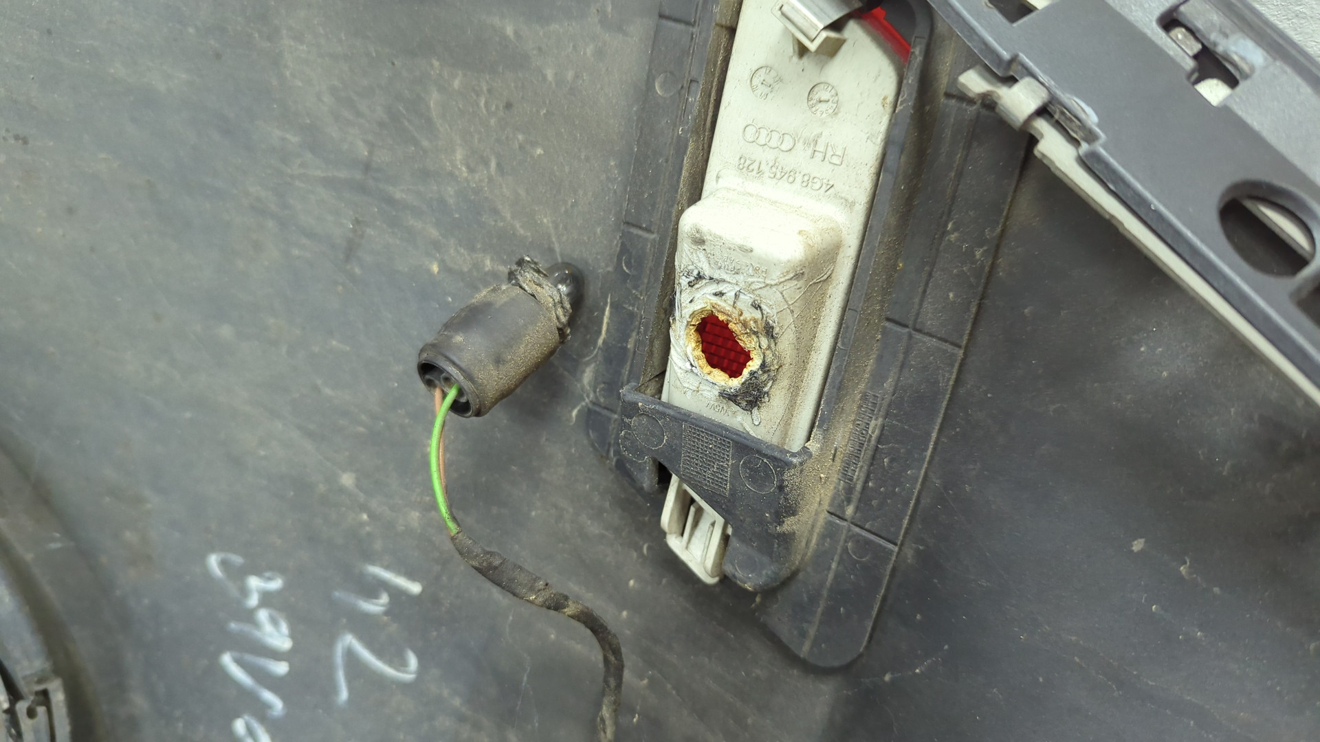 Бампер задний