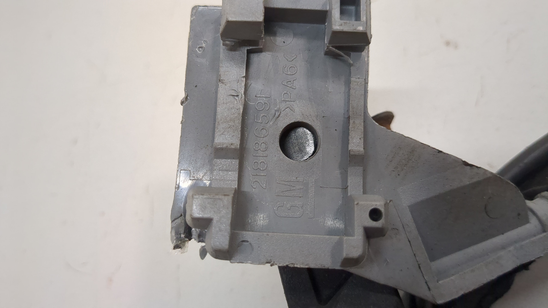 Ручка открывания капота