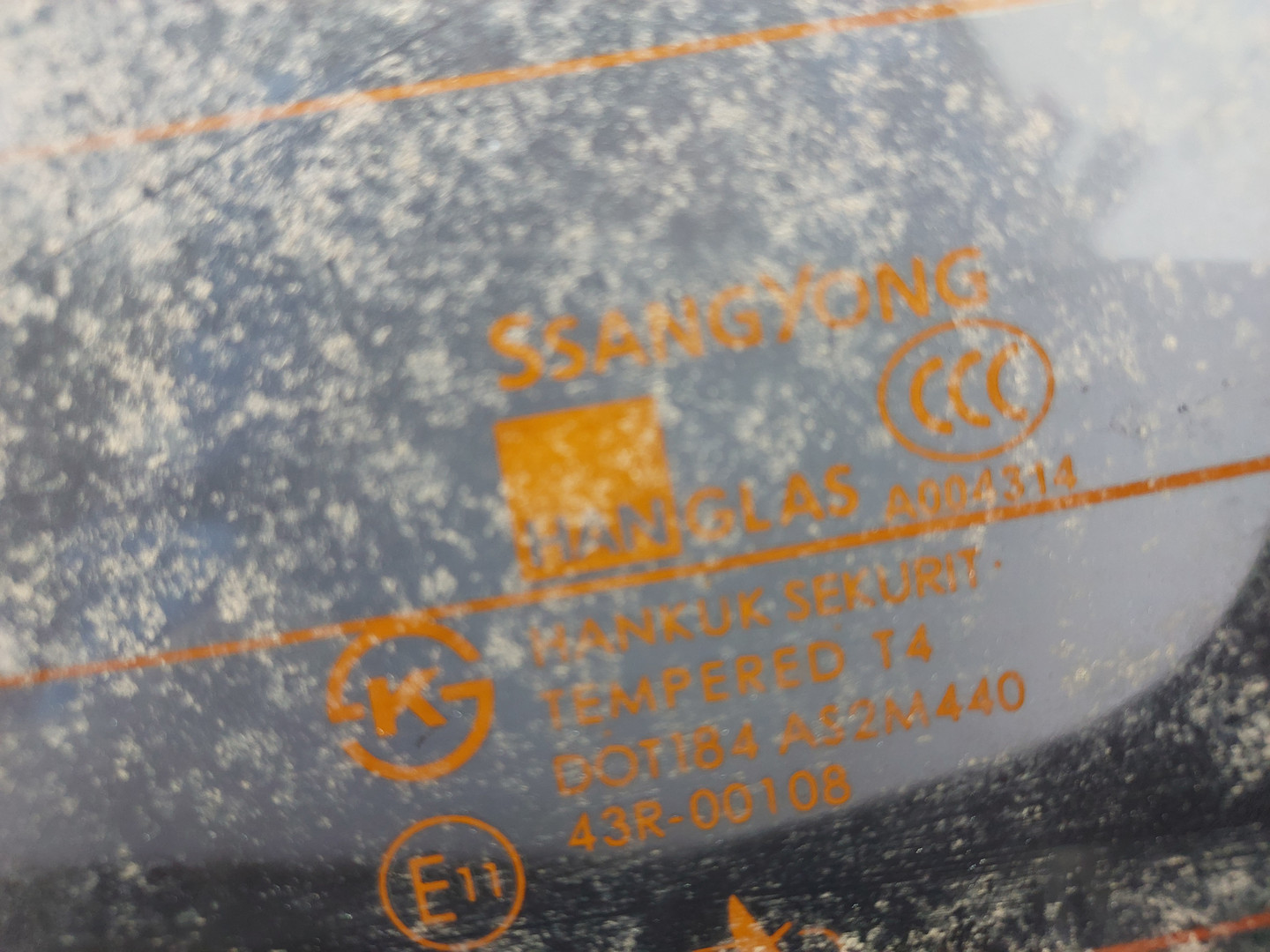 Дверь багажника