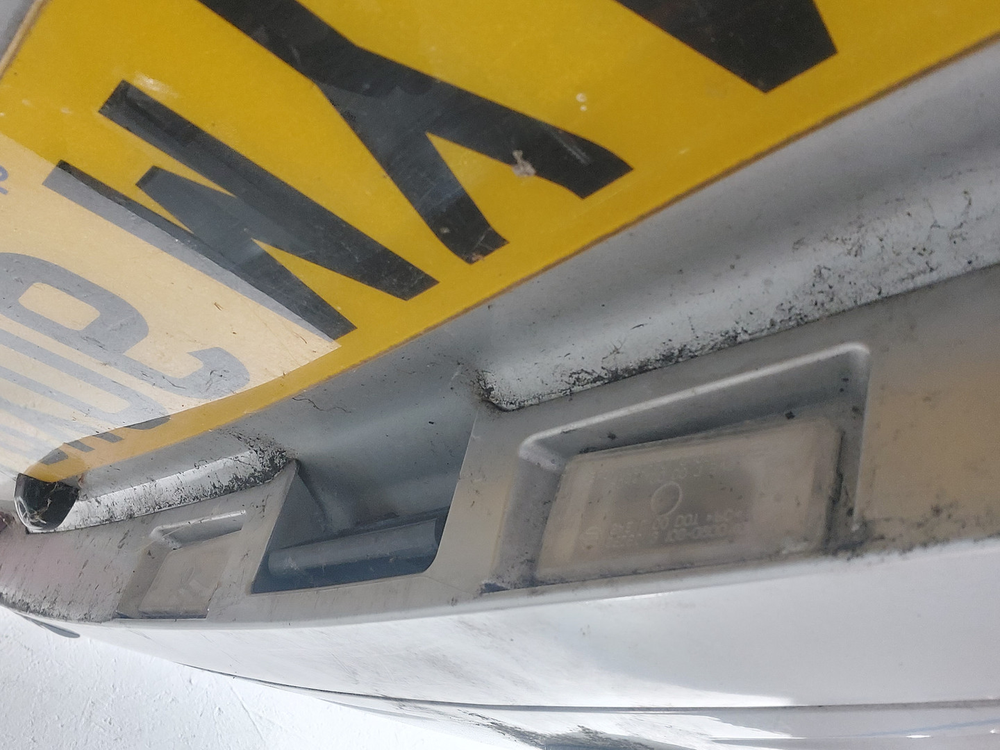 Дверь багажника