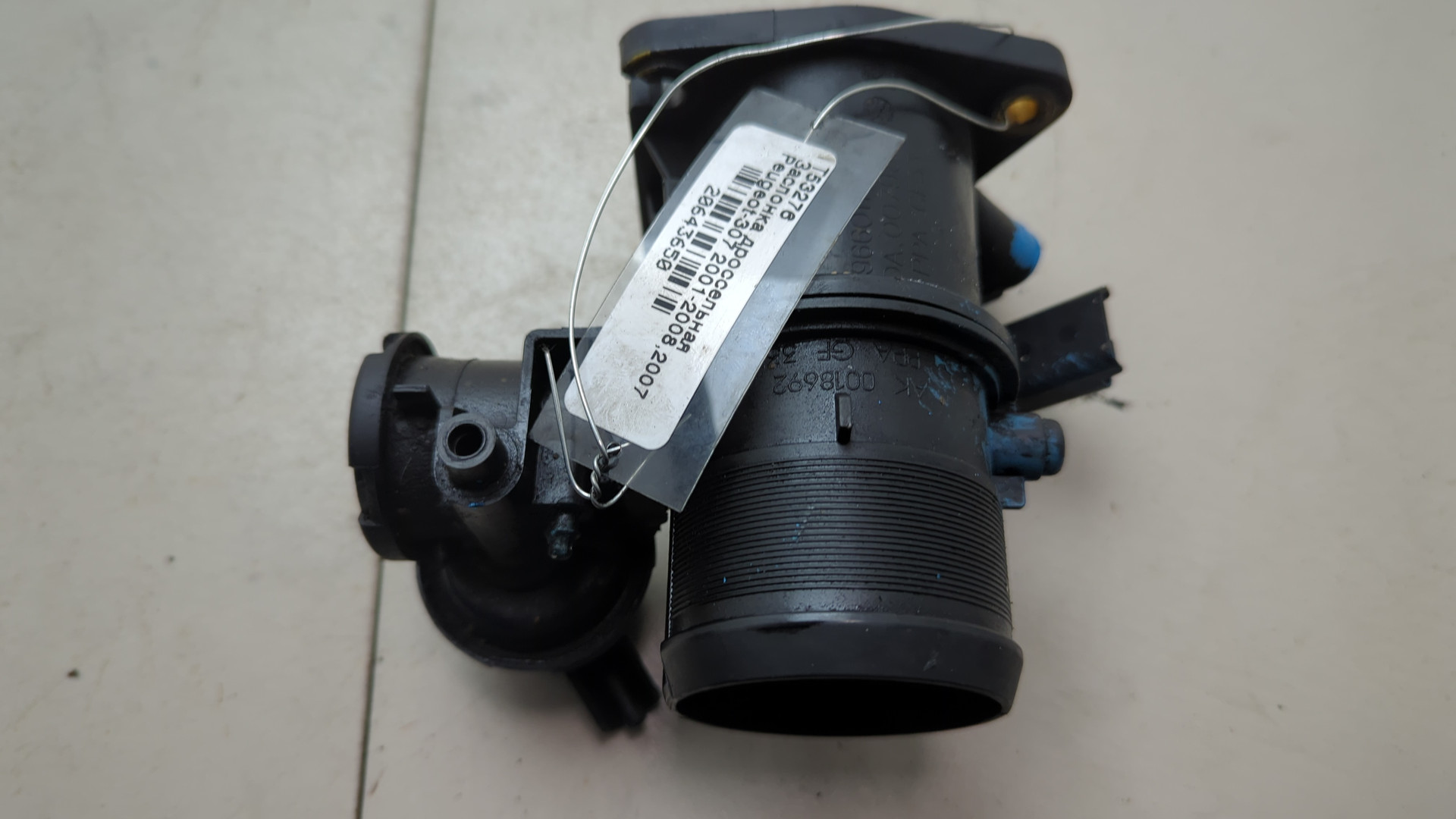 Заслонка дроссельная электрическая