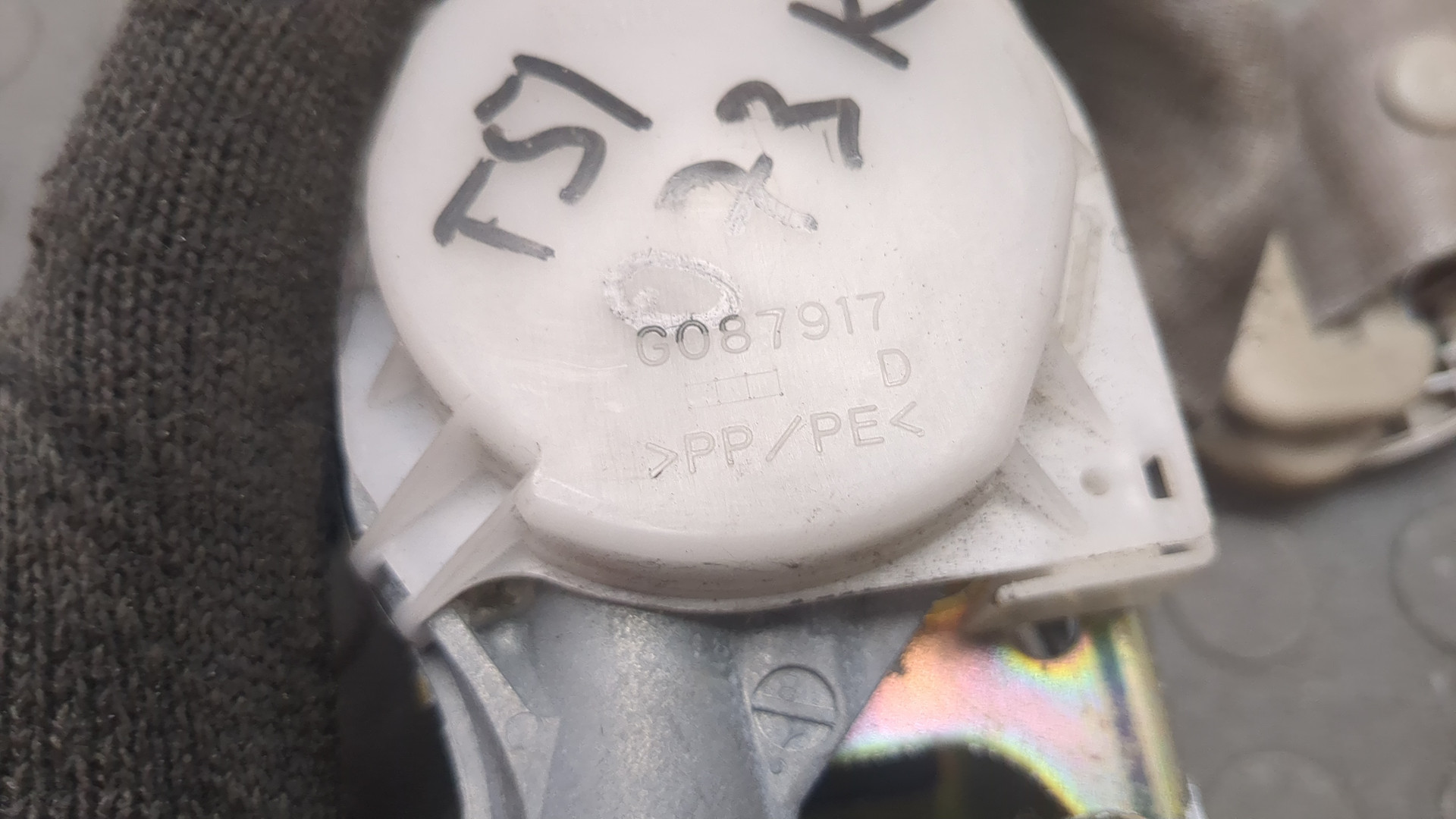 Ремень безопасности