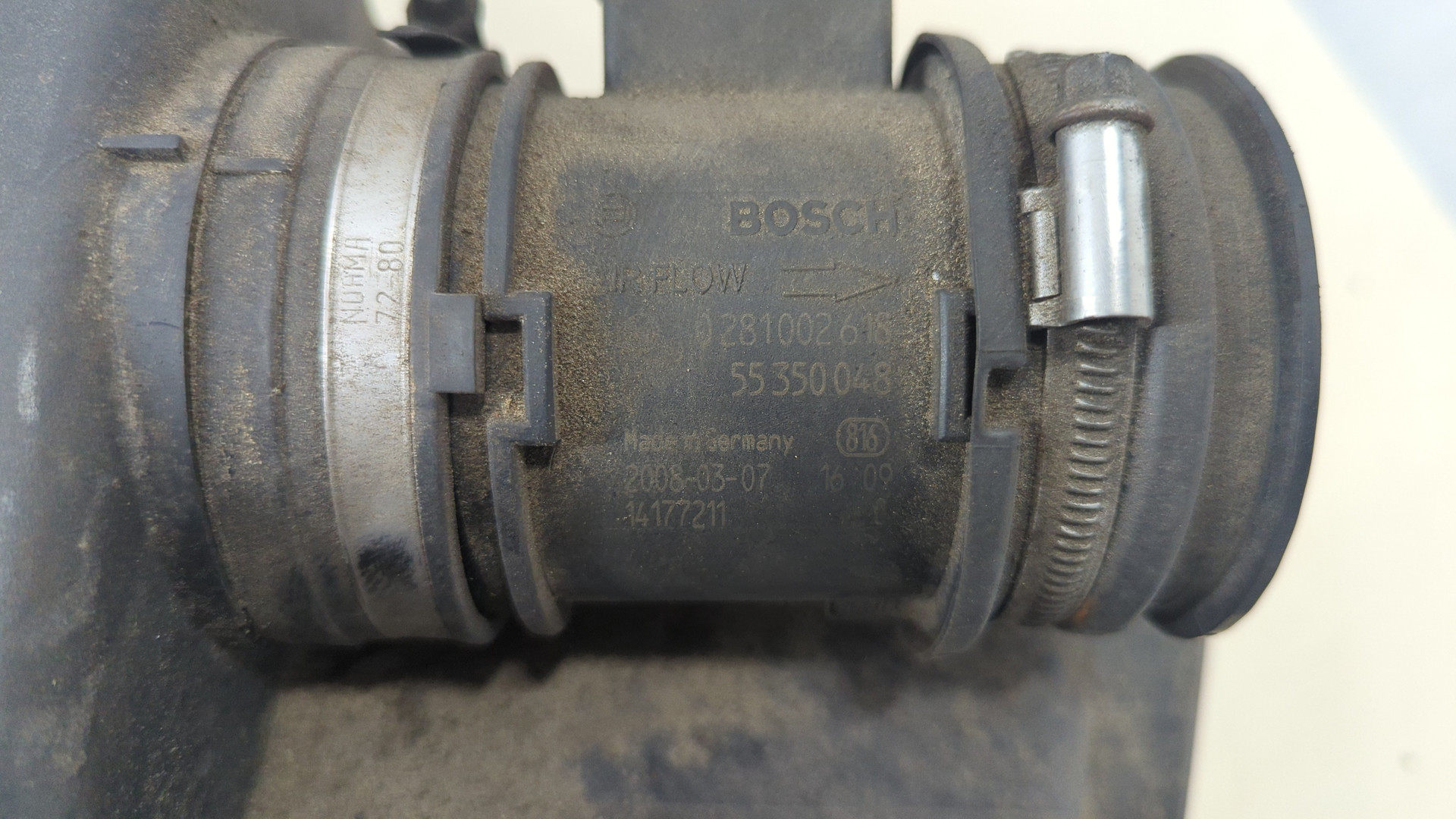 Корпус воздушного фильтра