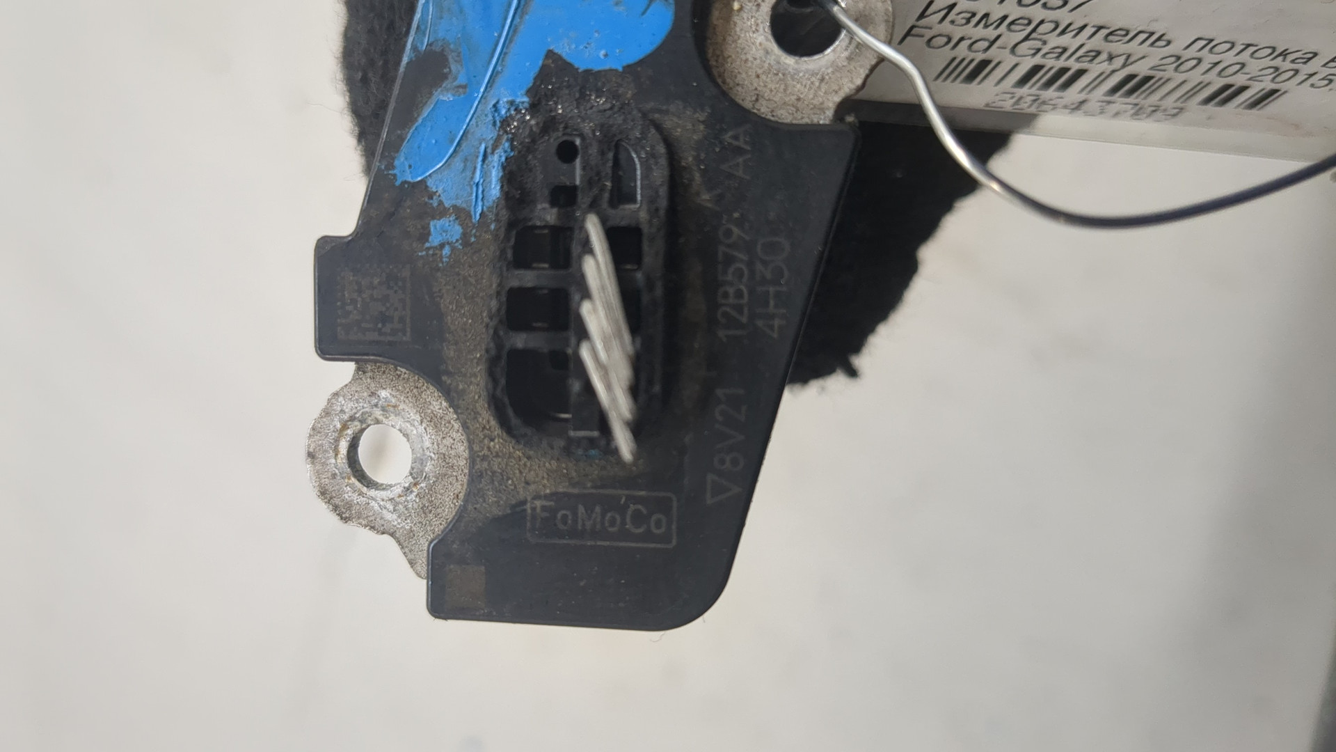 Расходомер воздуха (ДМРВ)