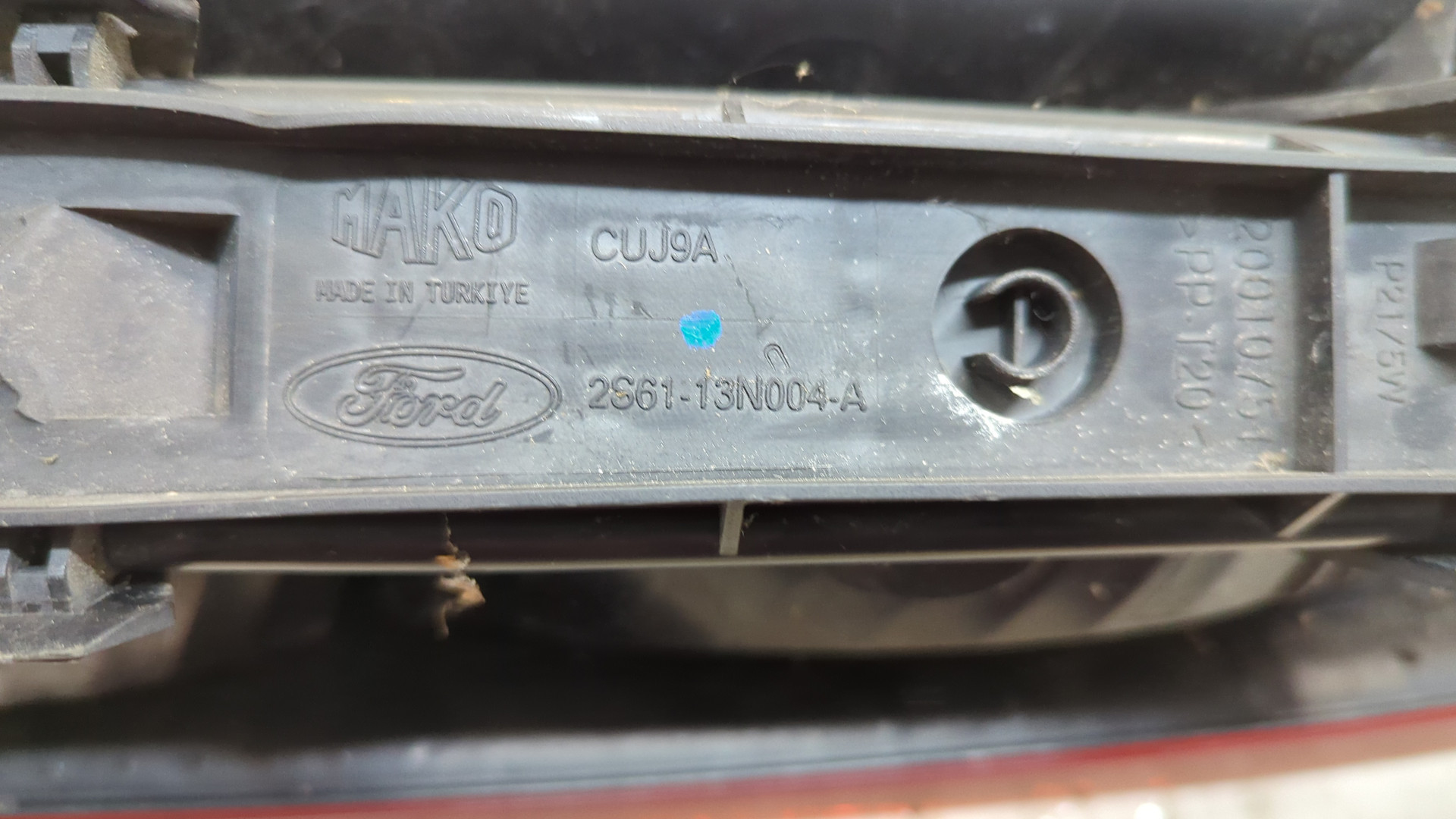 Фонарь задний левый