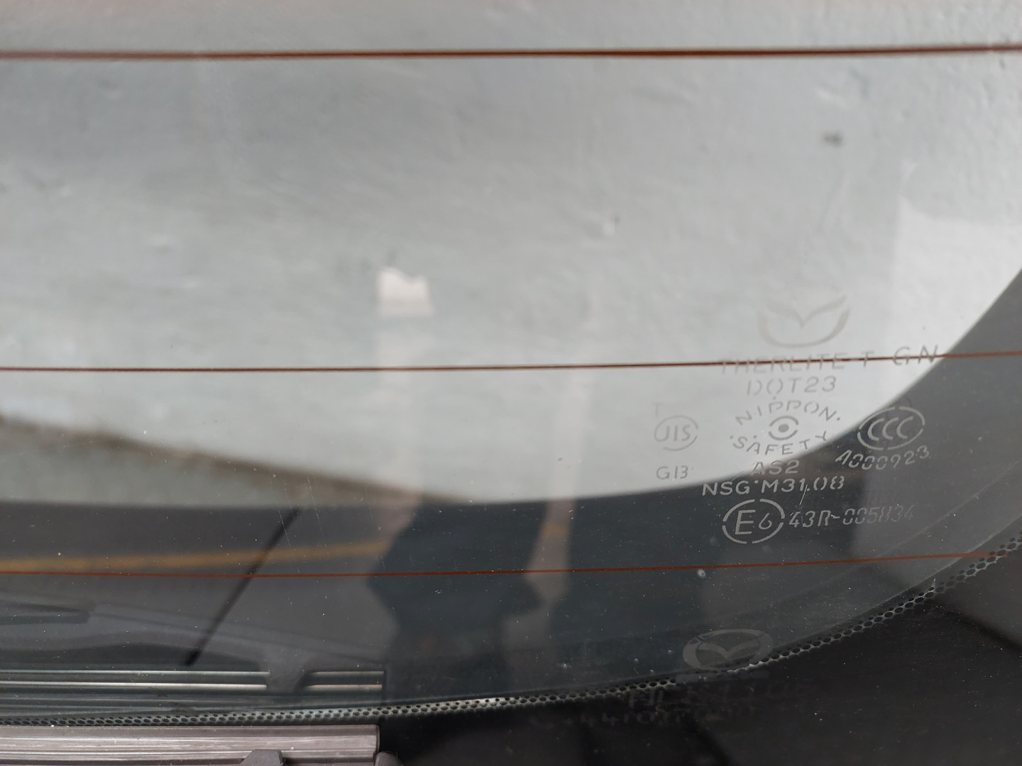 Дверь багажника